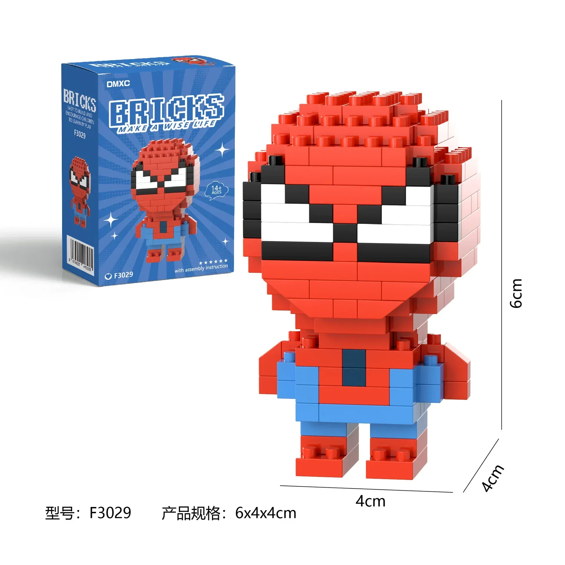 Product image 11