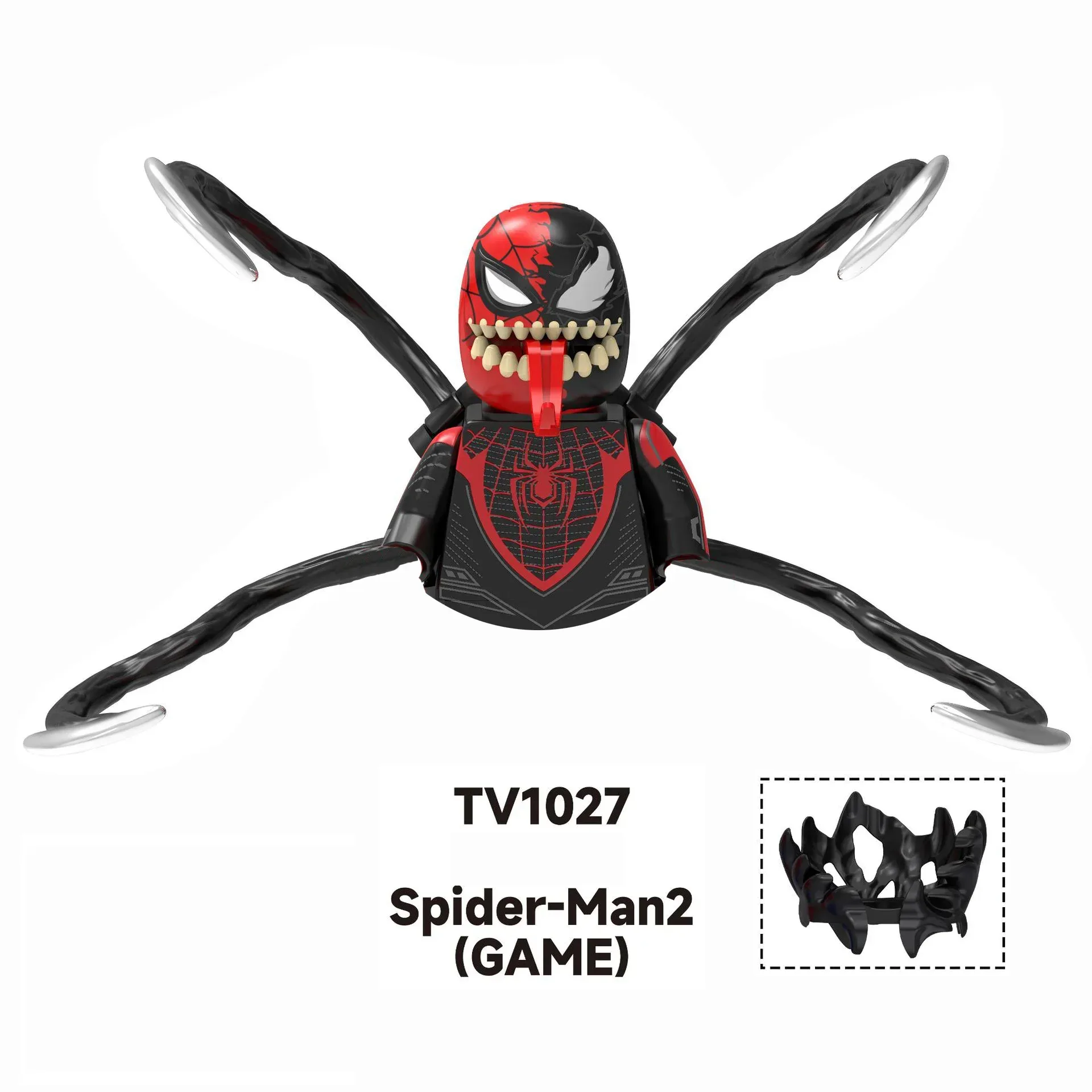 Product image 17