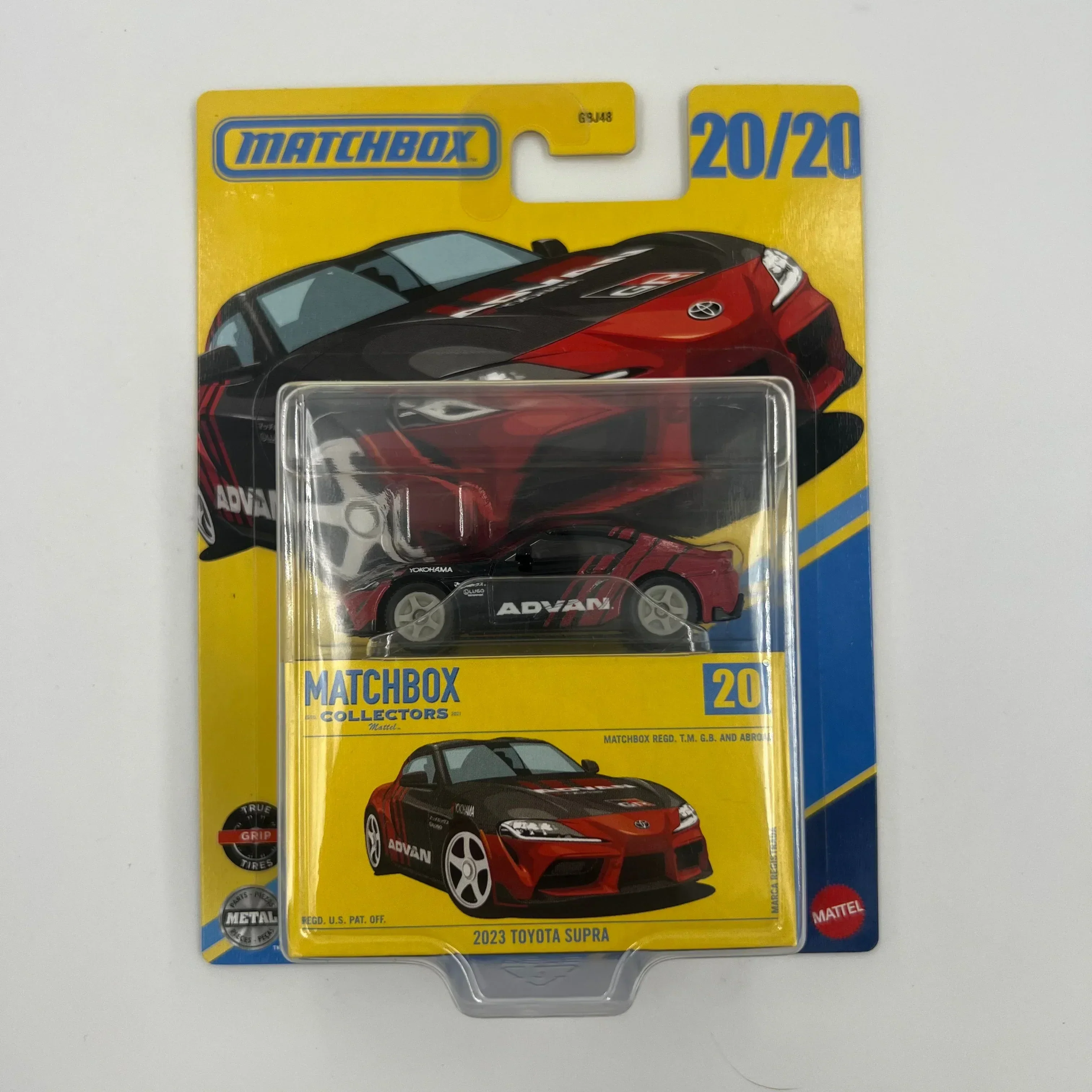 Product image 13