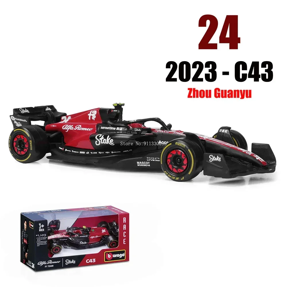 Product image 24