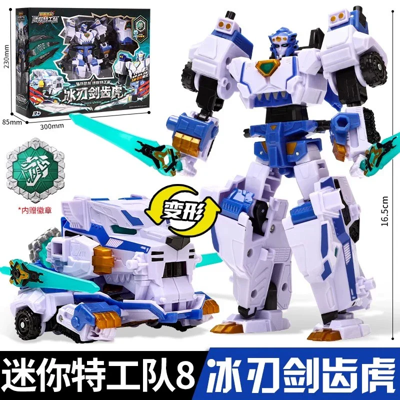 Product image 14