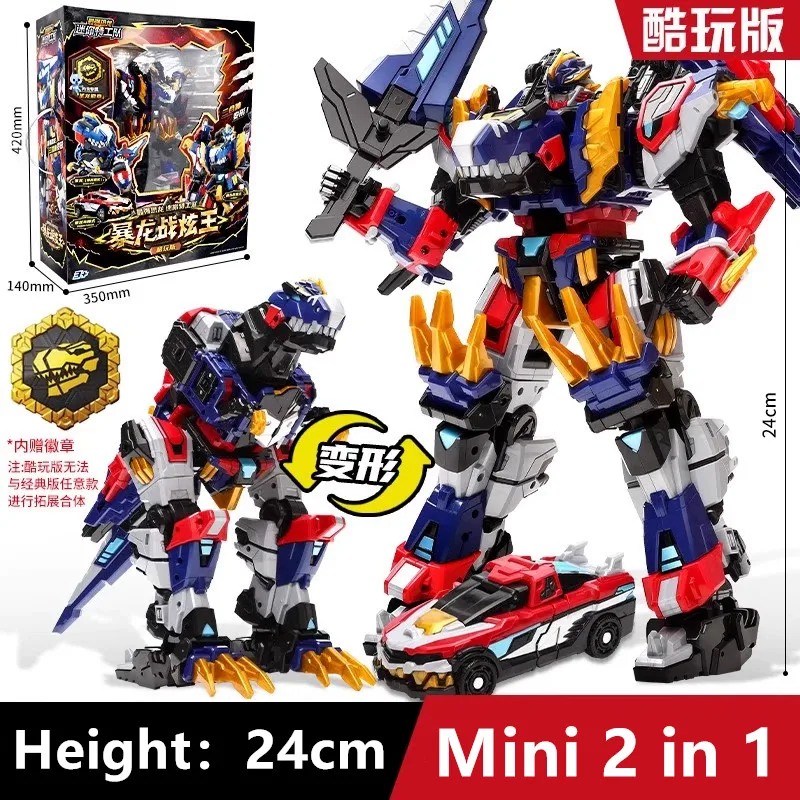 Product image 18