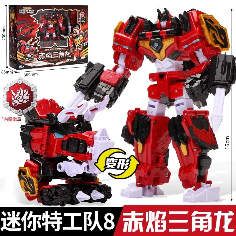Product image 23