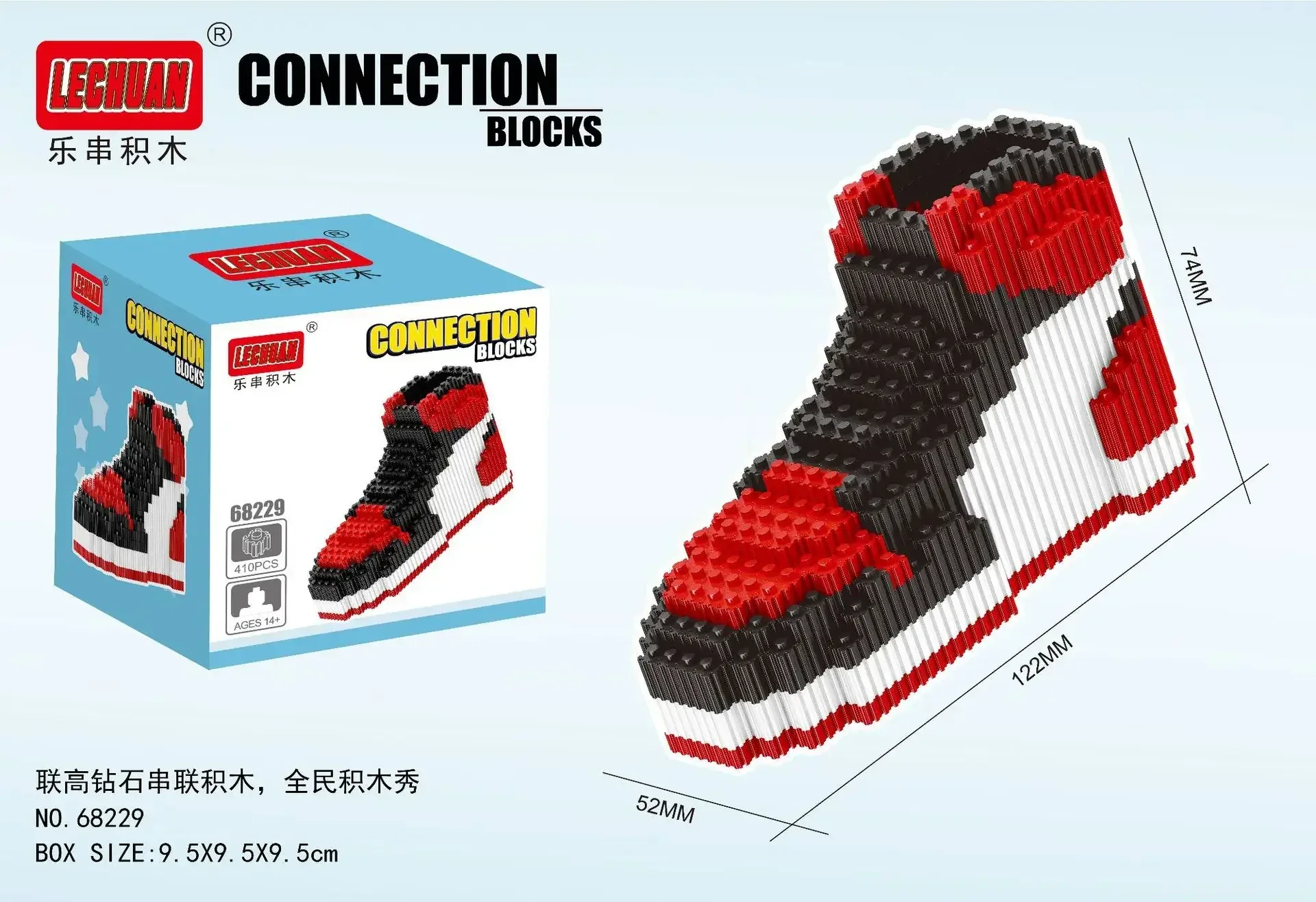 Product image 10