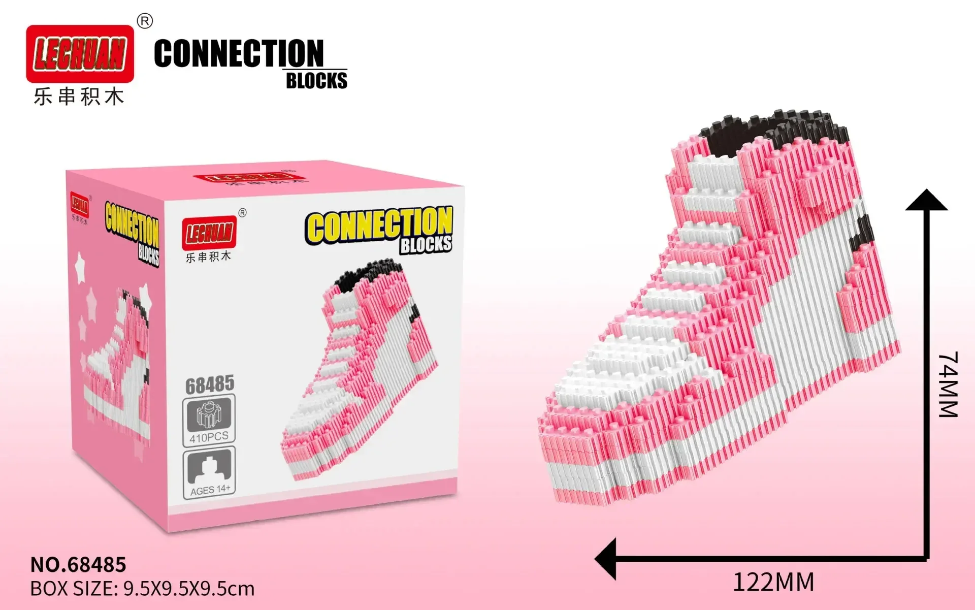 Product image 12