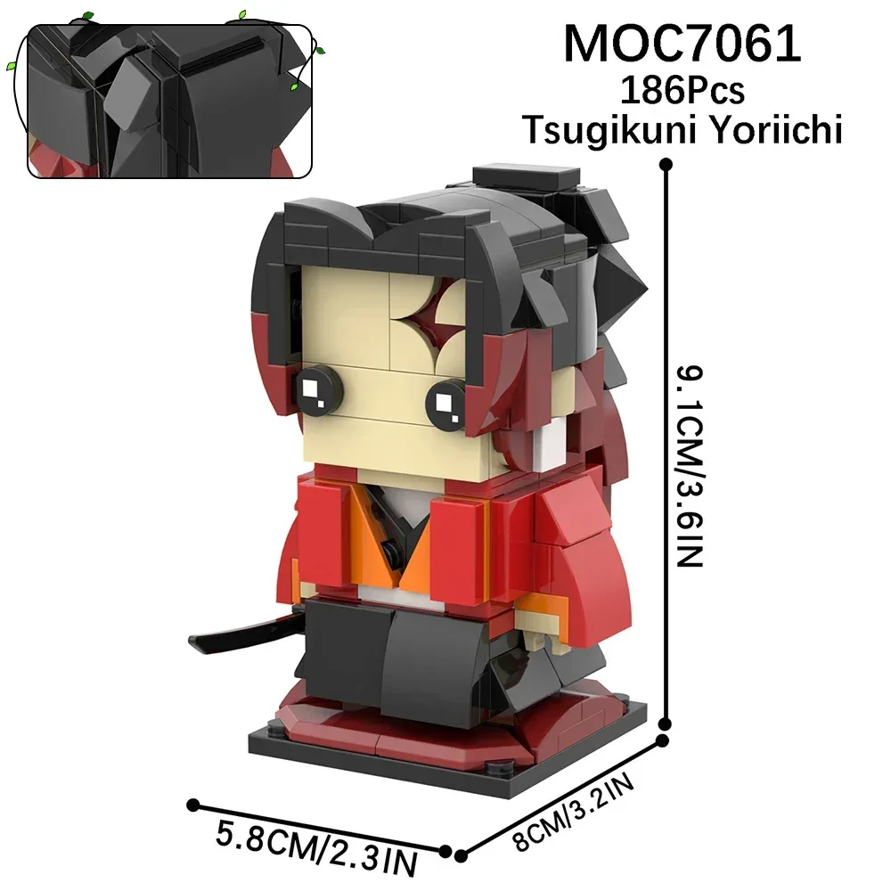 Product image 26