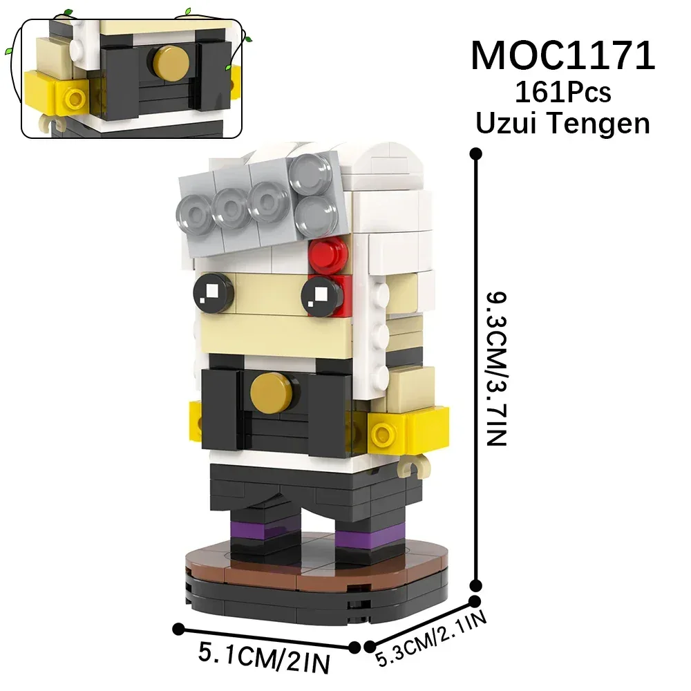 Product image 33
