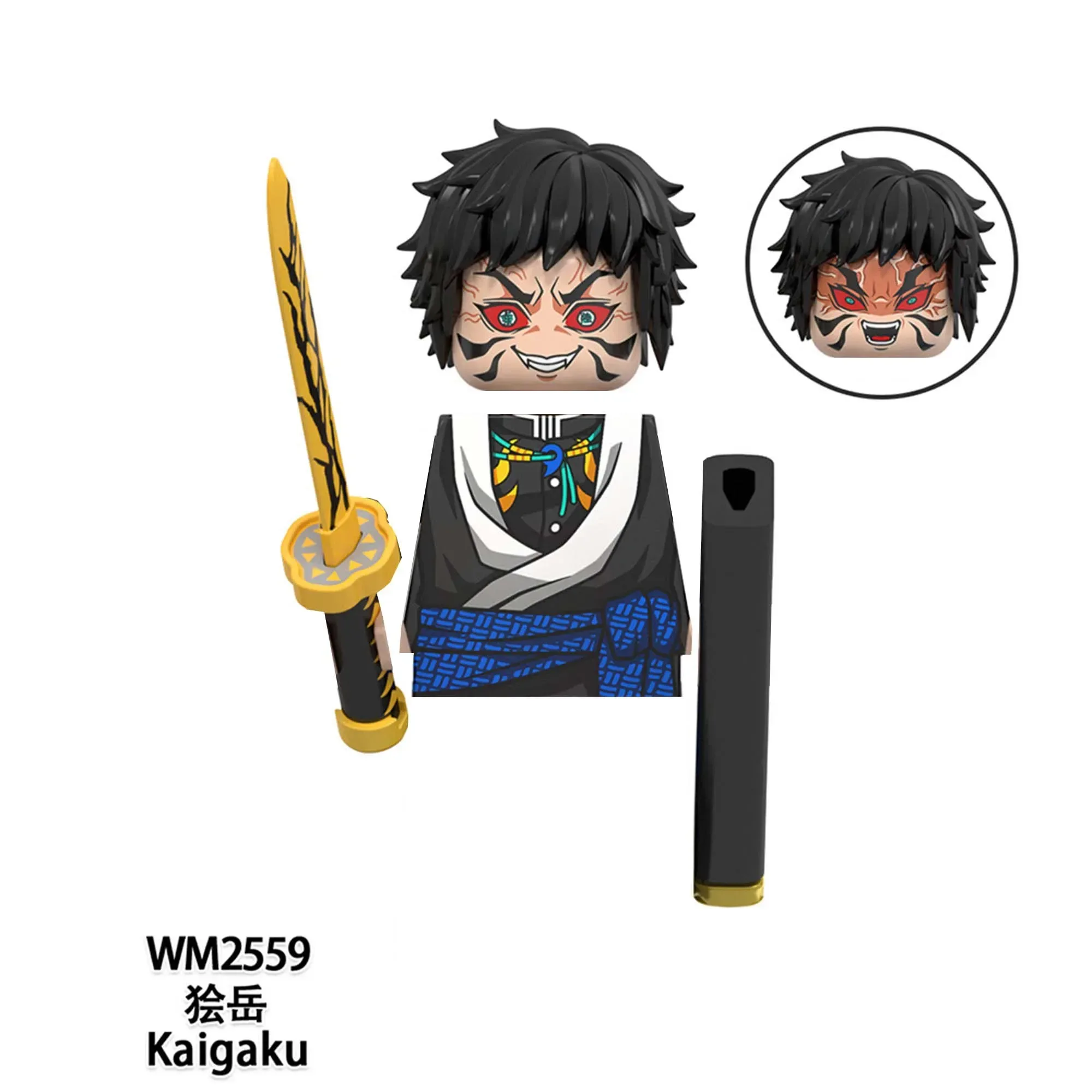 Product image 34