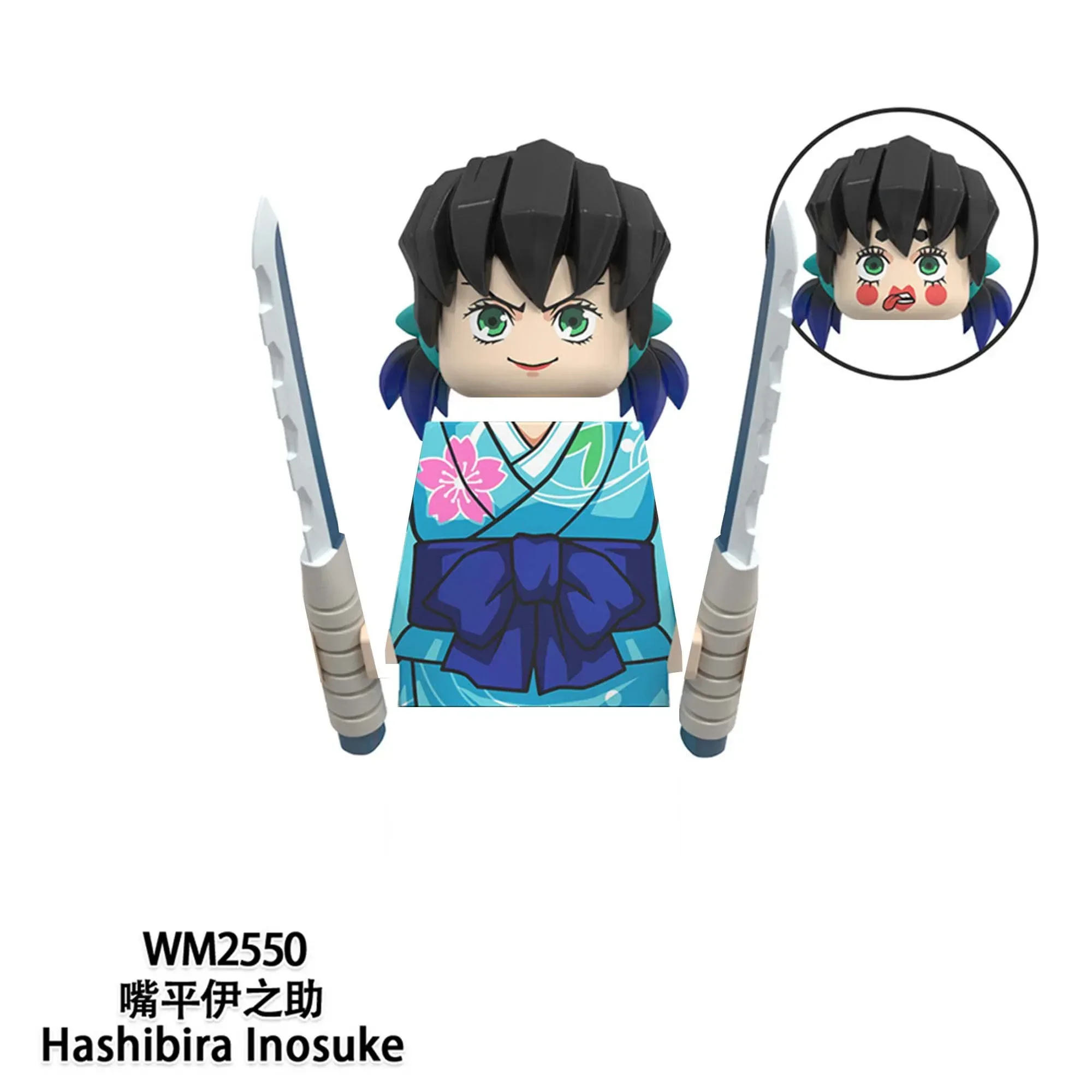 Product image 45