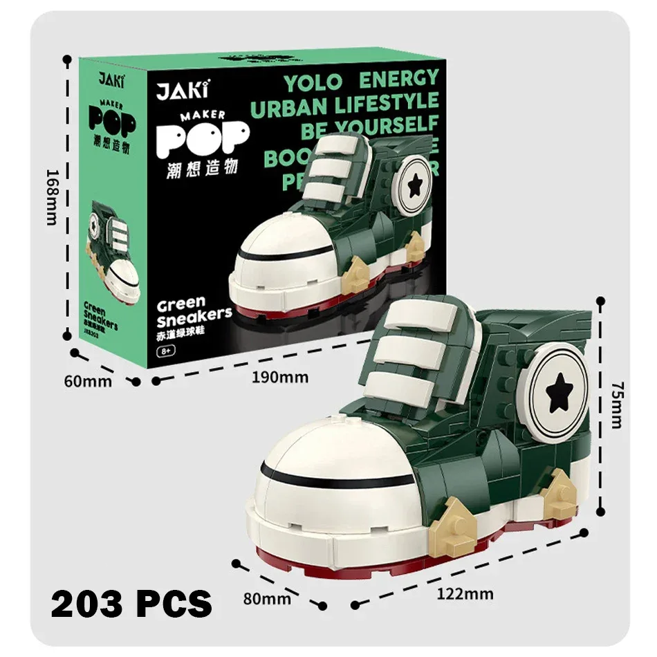Product image 10