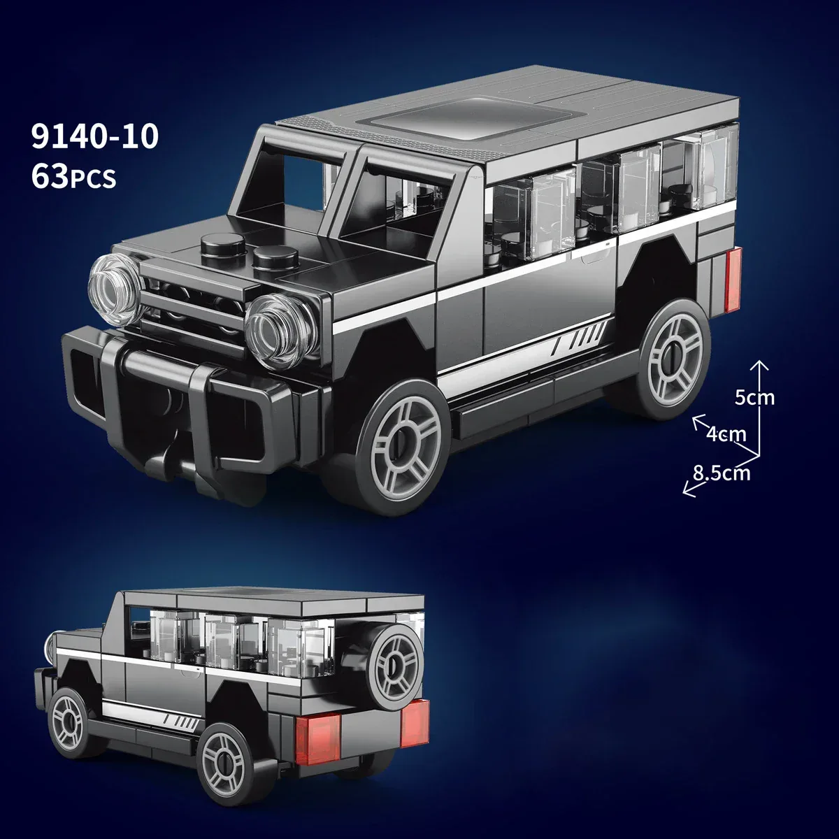 Product image 34