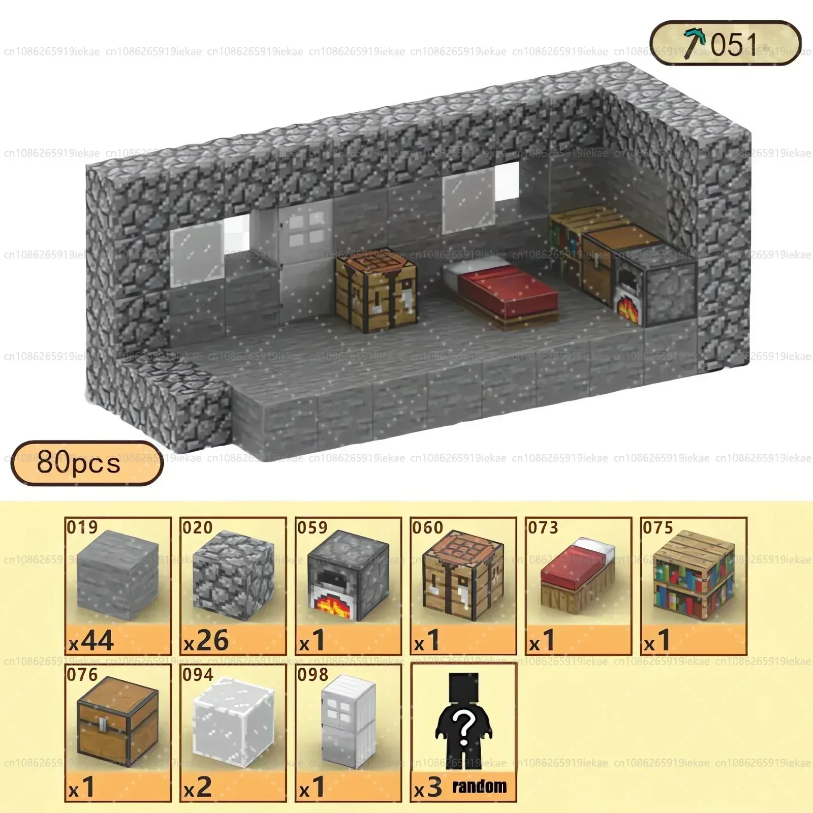 Product image 20