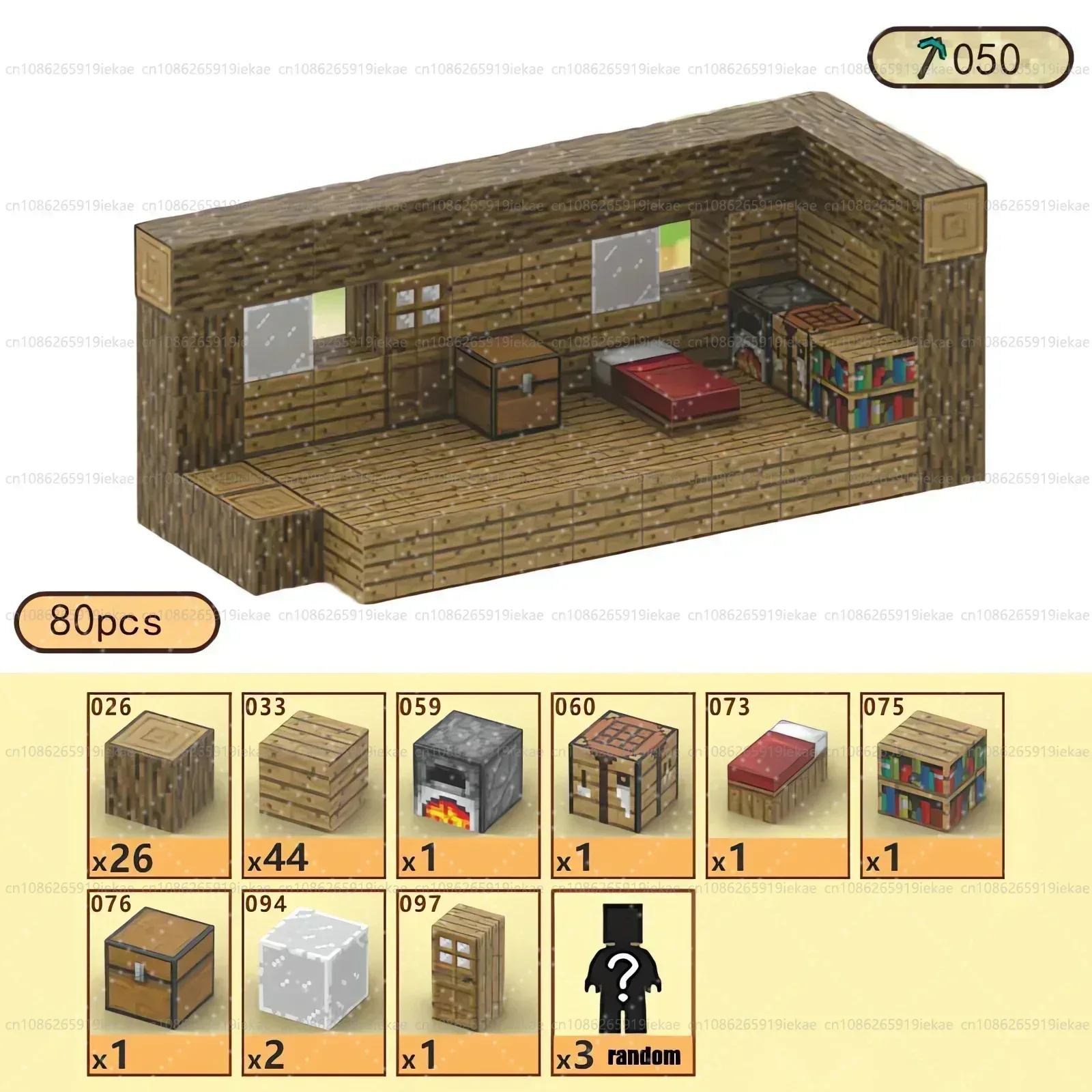Product image 40