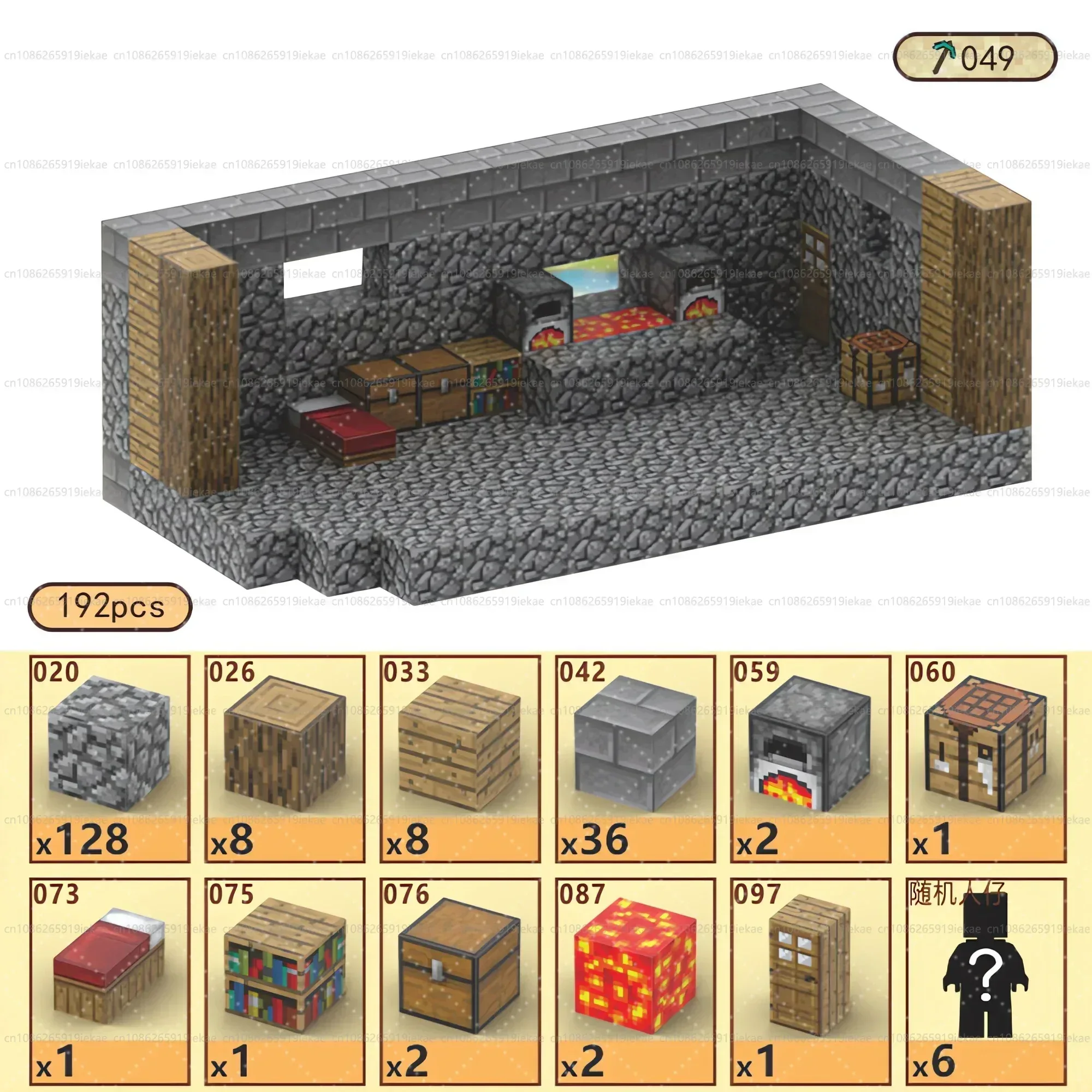 Product image 44