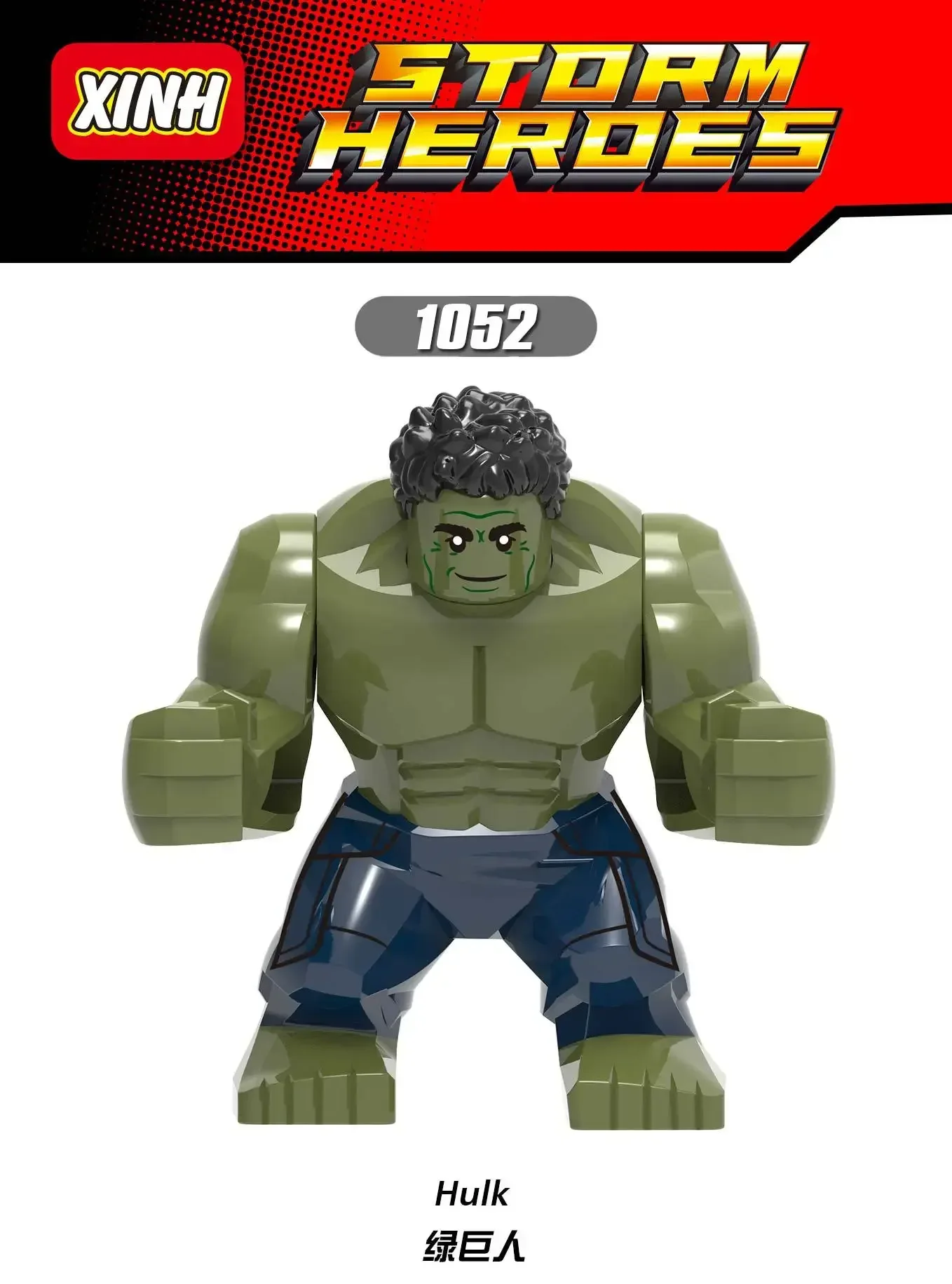 Product image 21