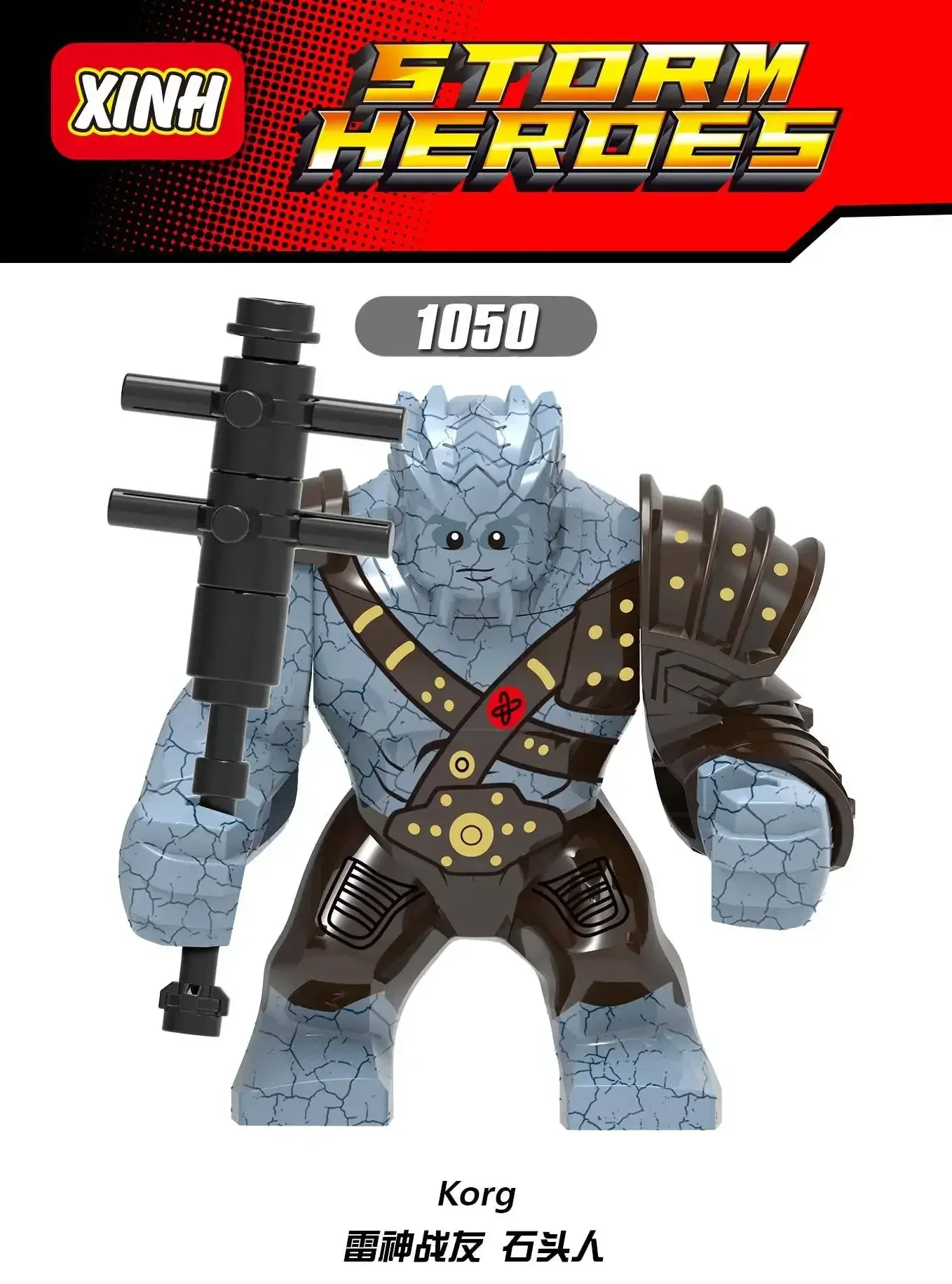 Product image 22