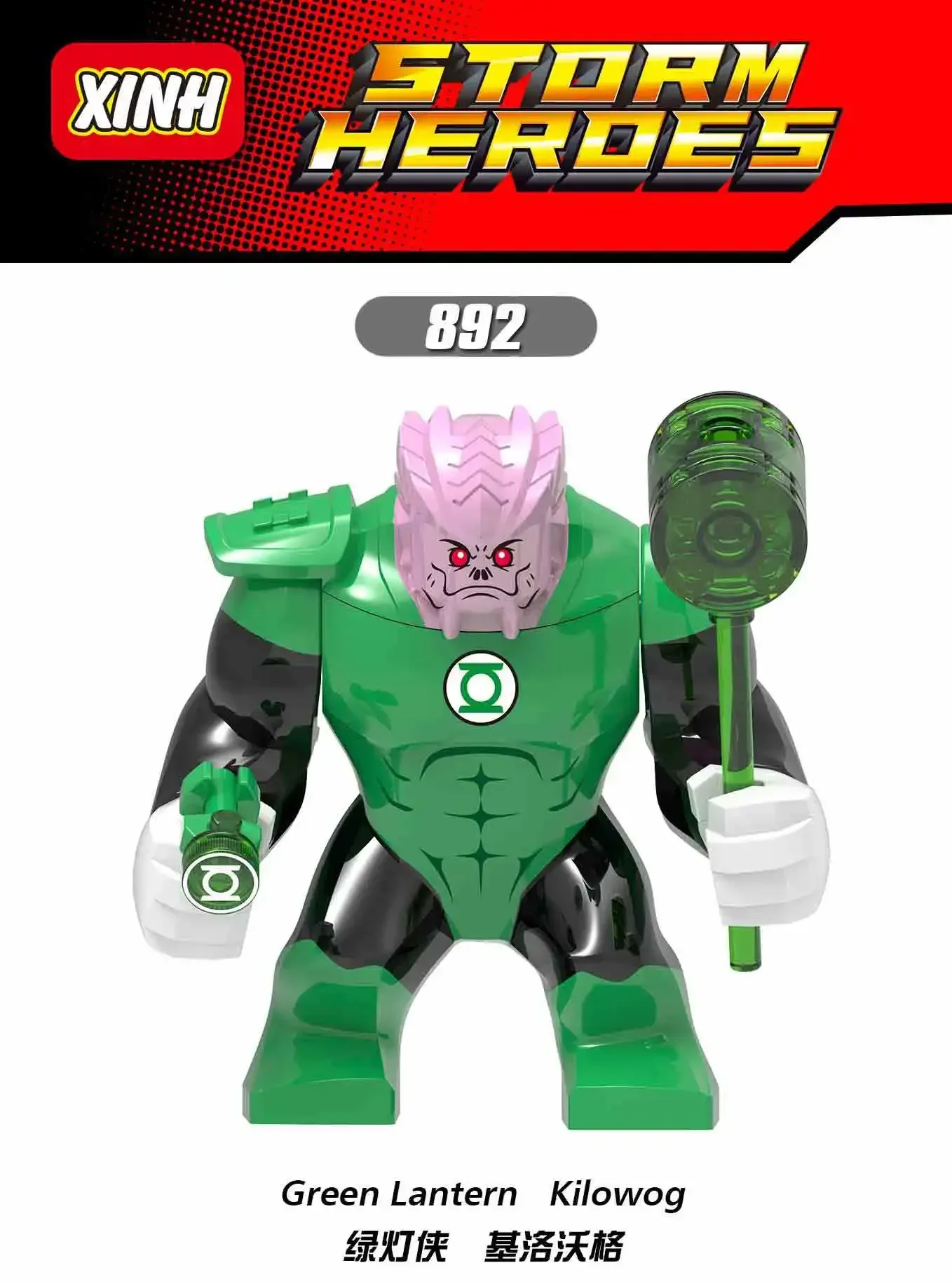 Product image 26