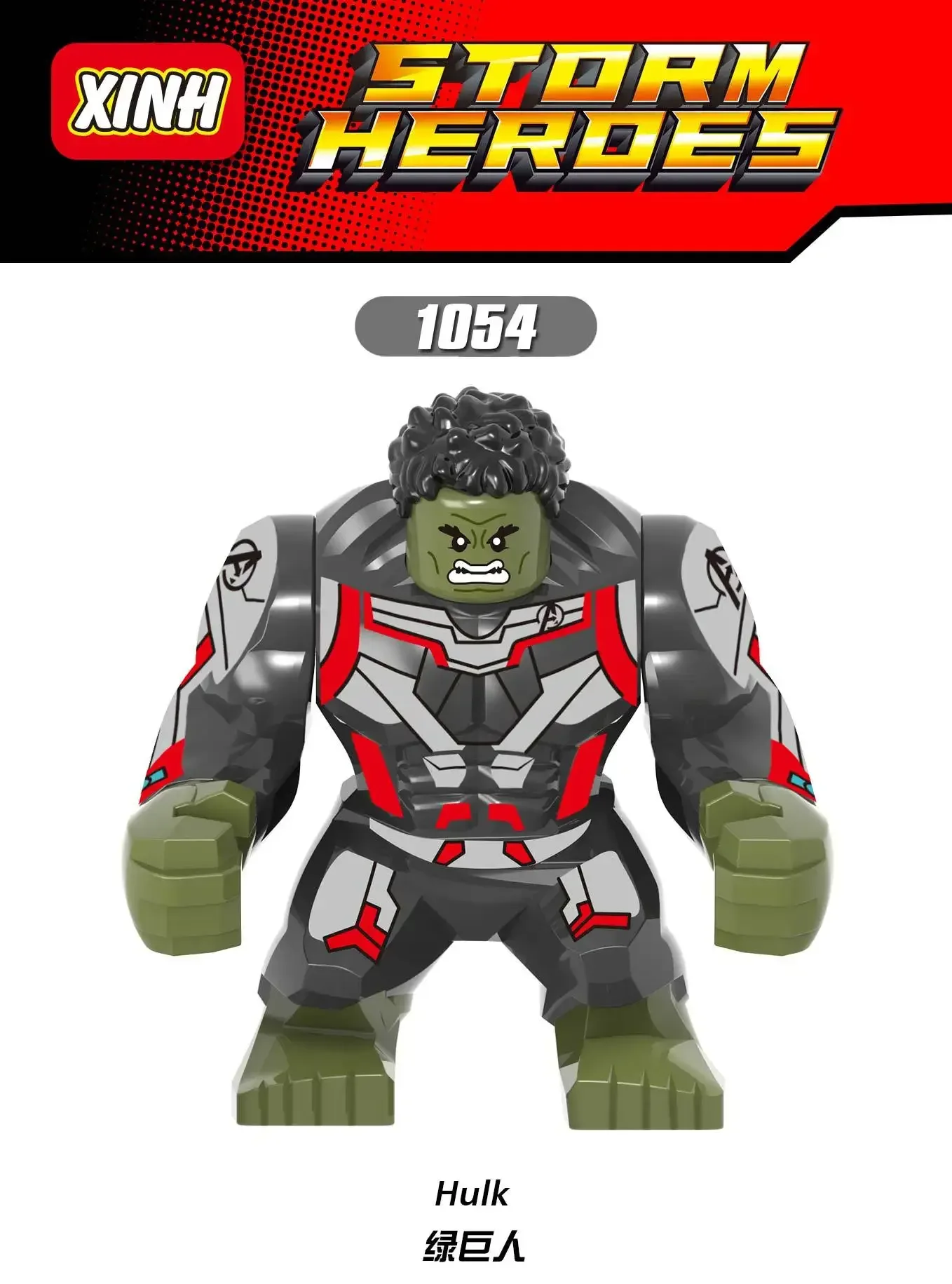 Product image 9
