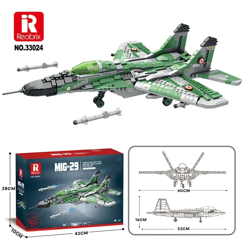 Product image 14