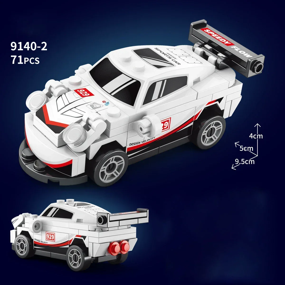 Product image 36