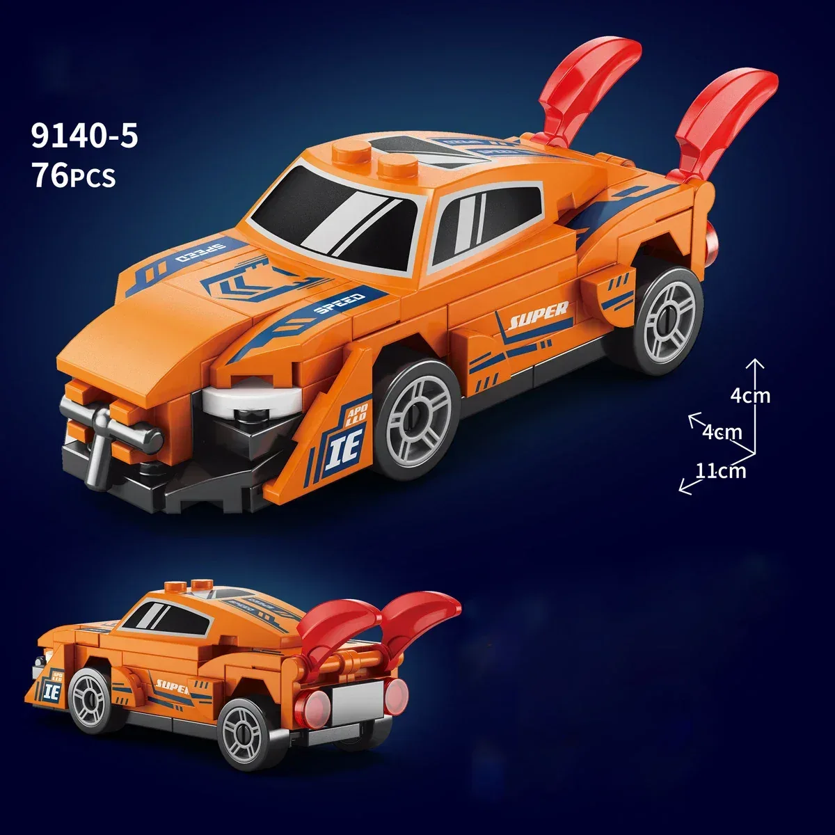 Product image 44