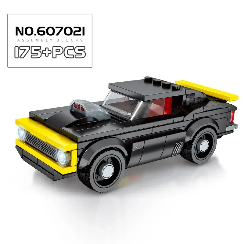 Product image 48