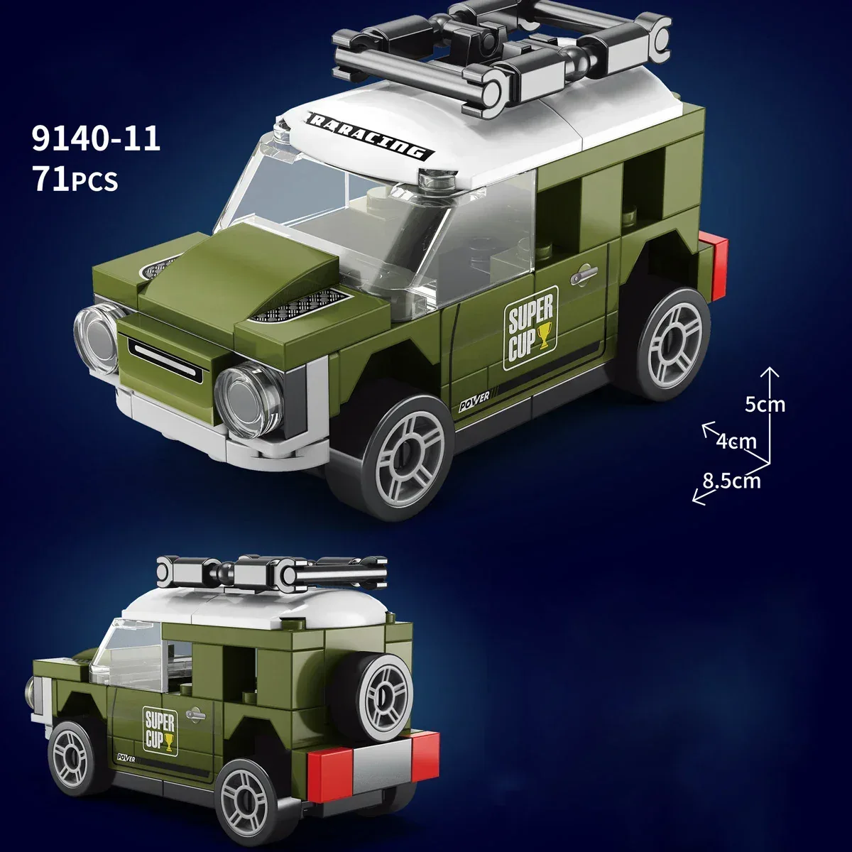 Product image 50