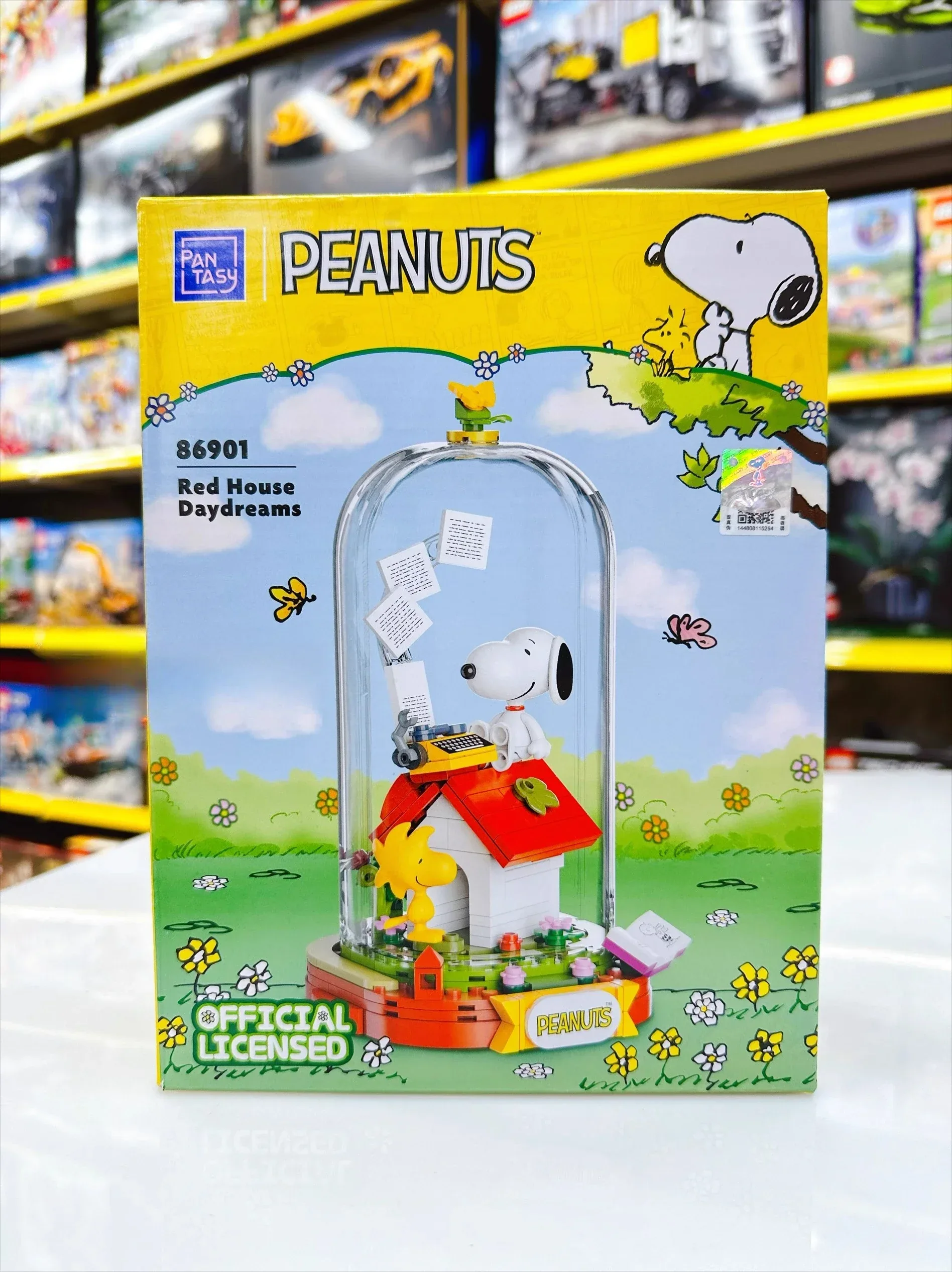 Product image 12