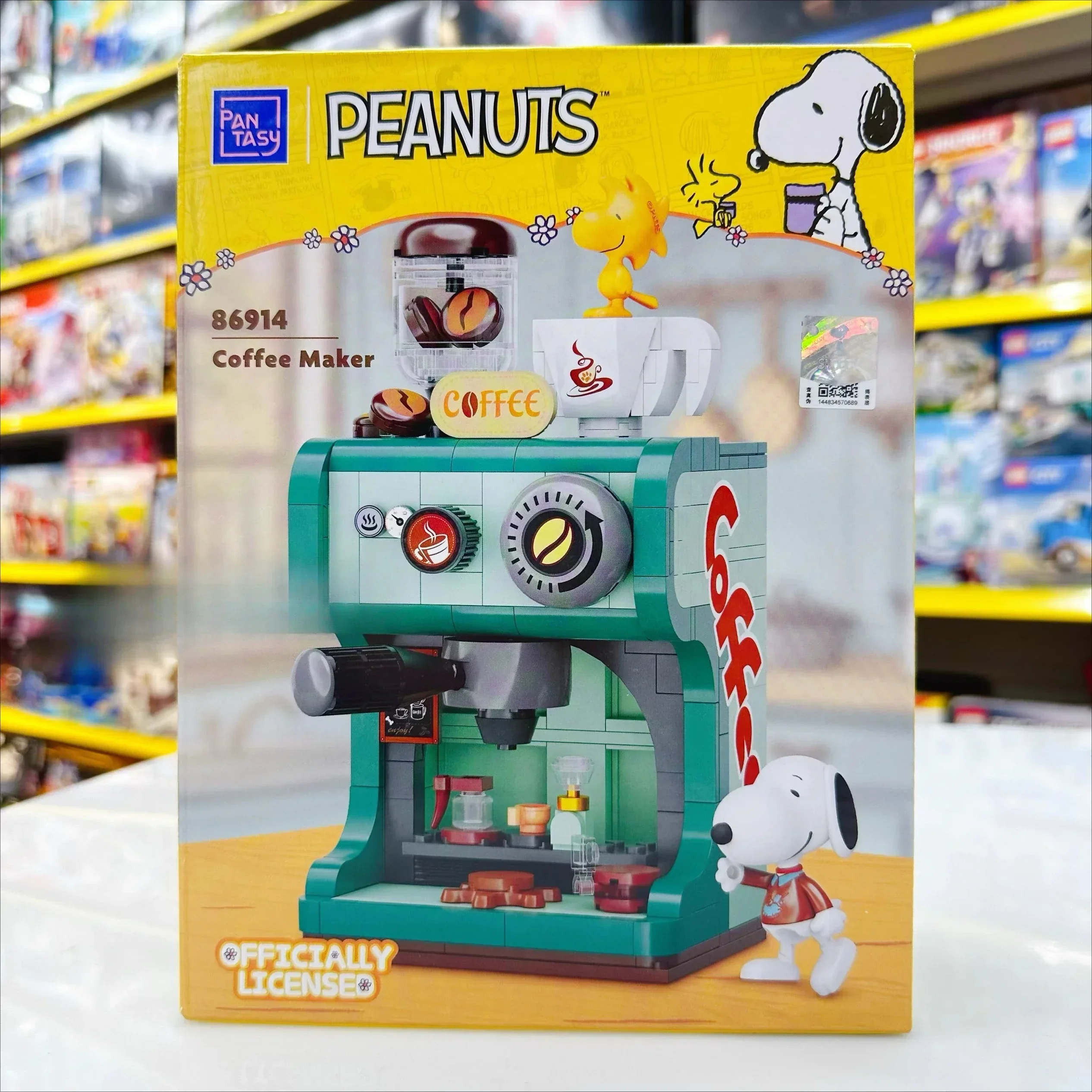 Product image 13