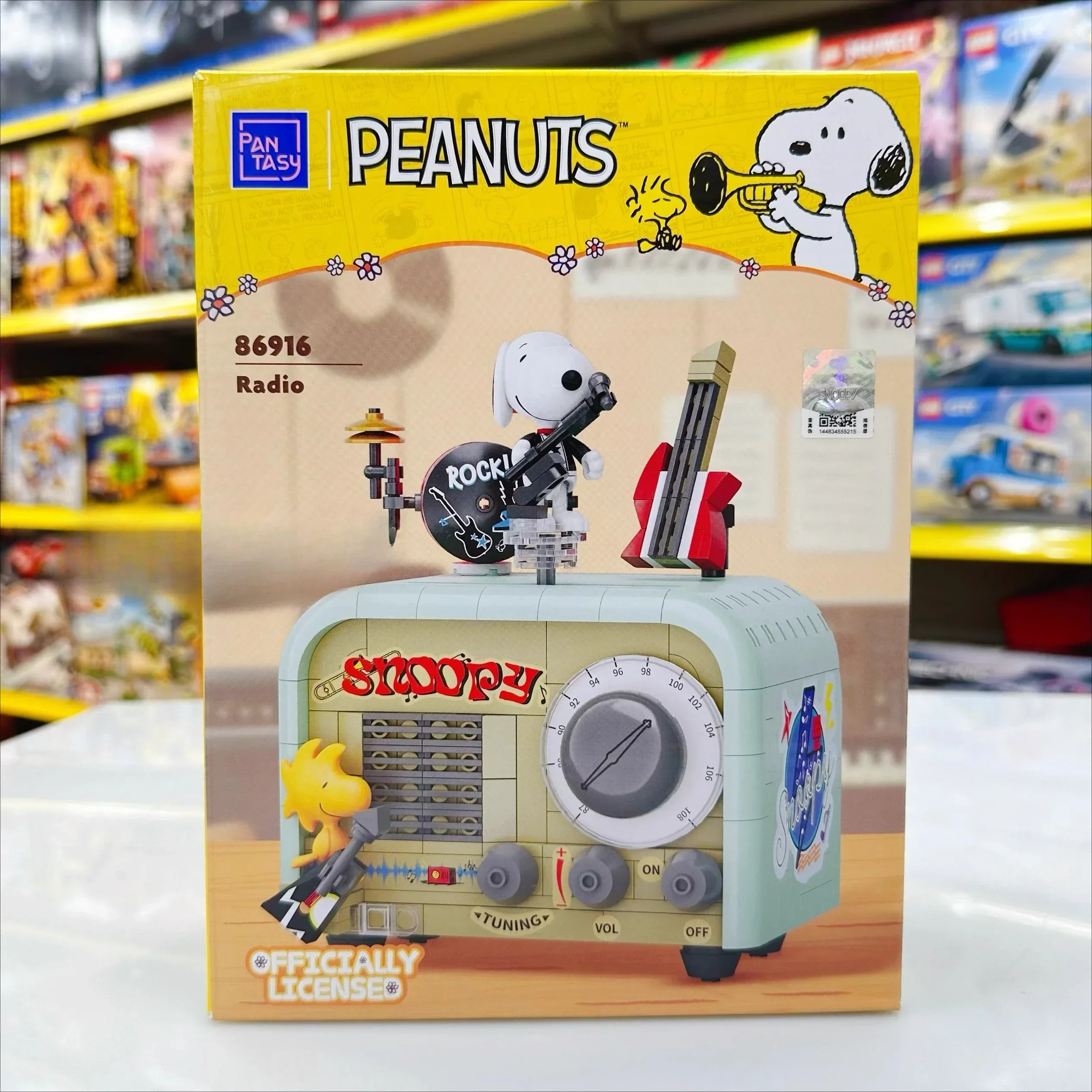 Product image 14