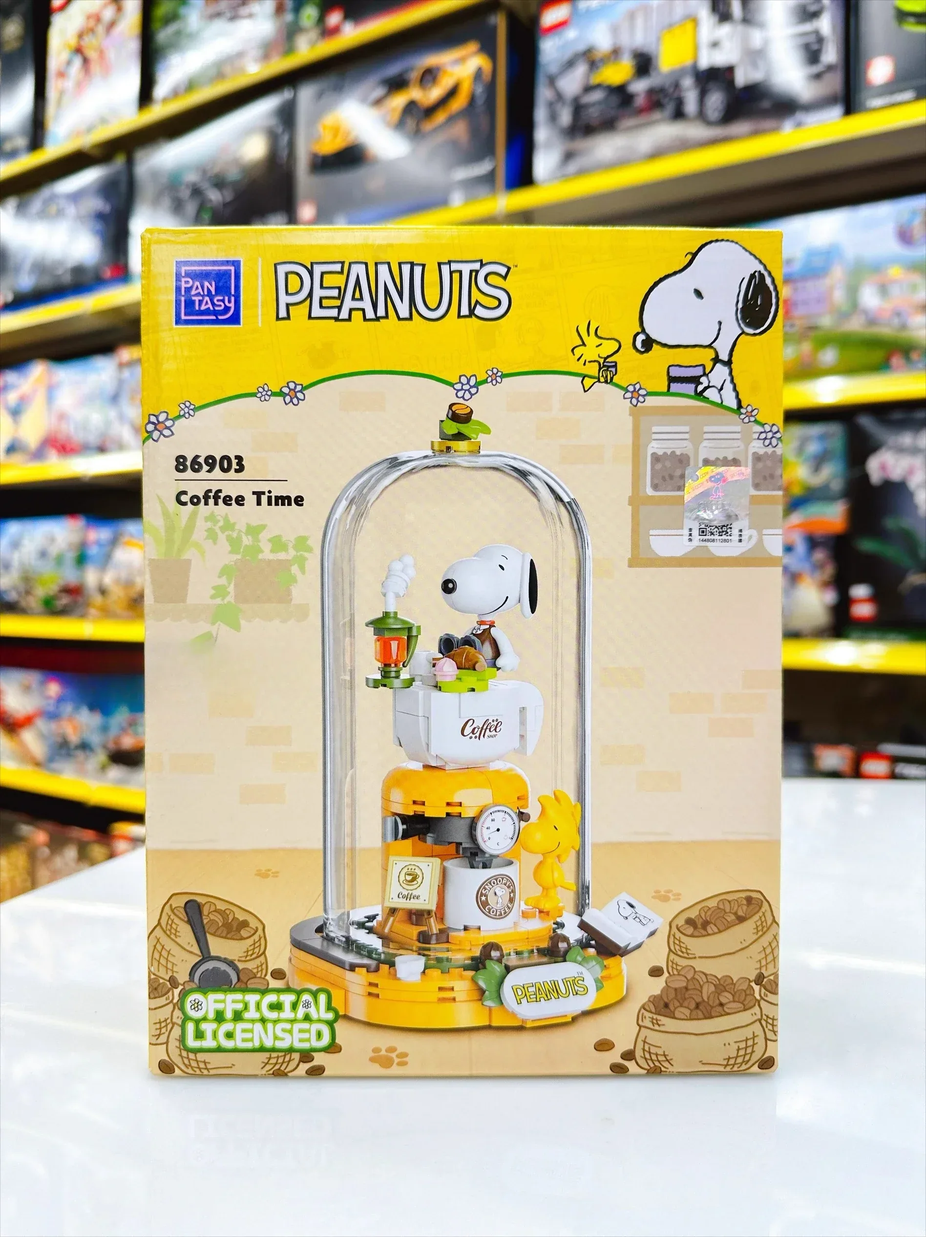 Product image 15