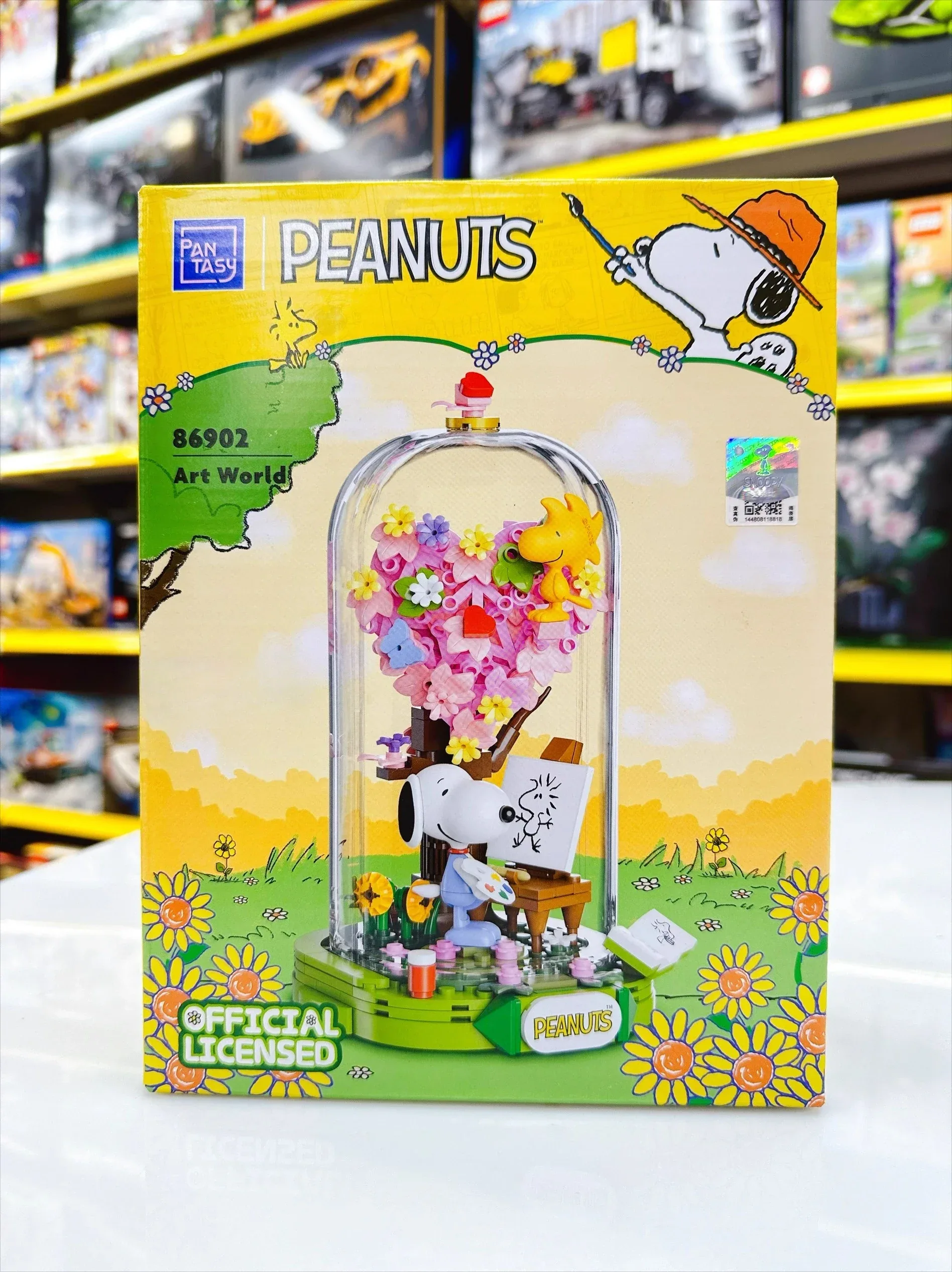 Product image 16