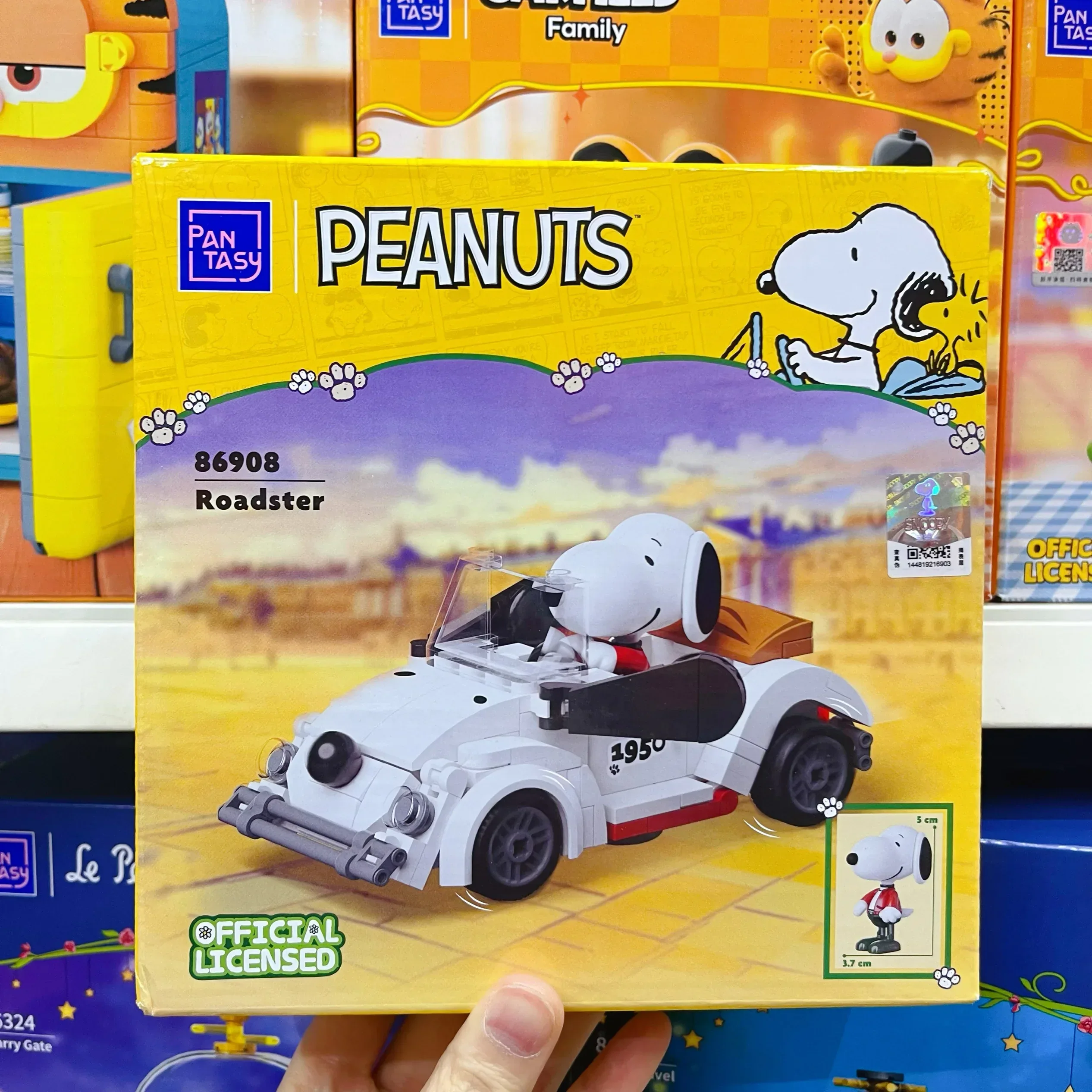 Product image 17