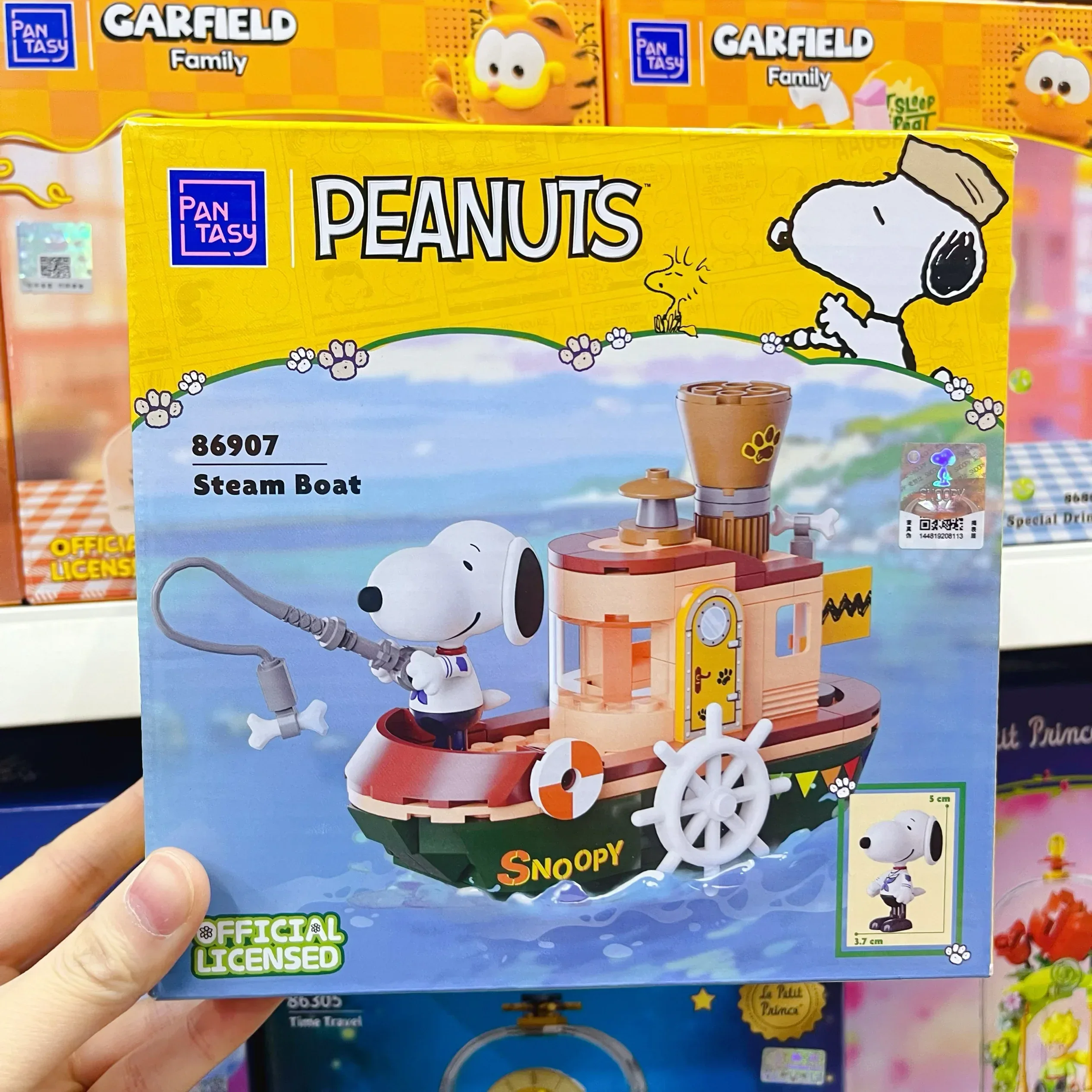 Product image 19