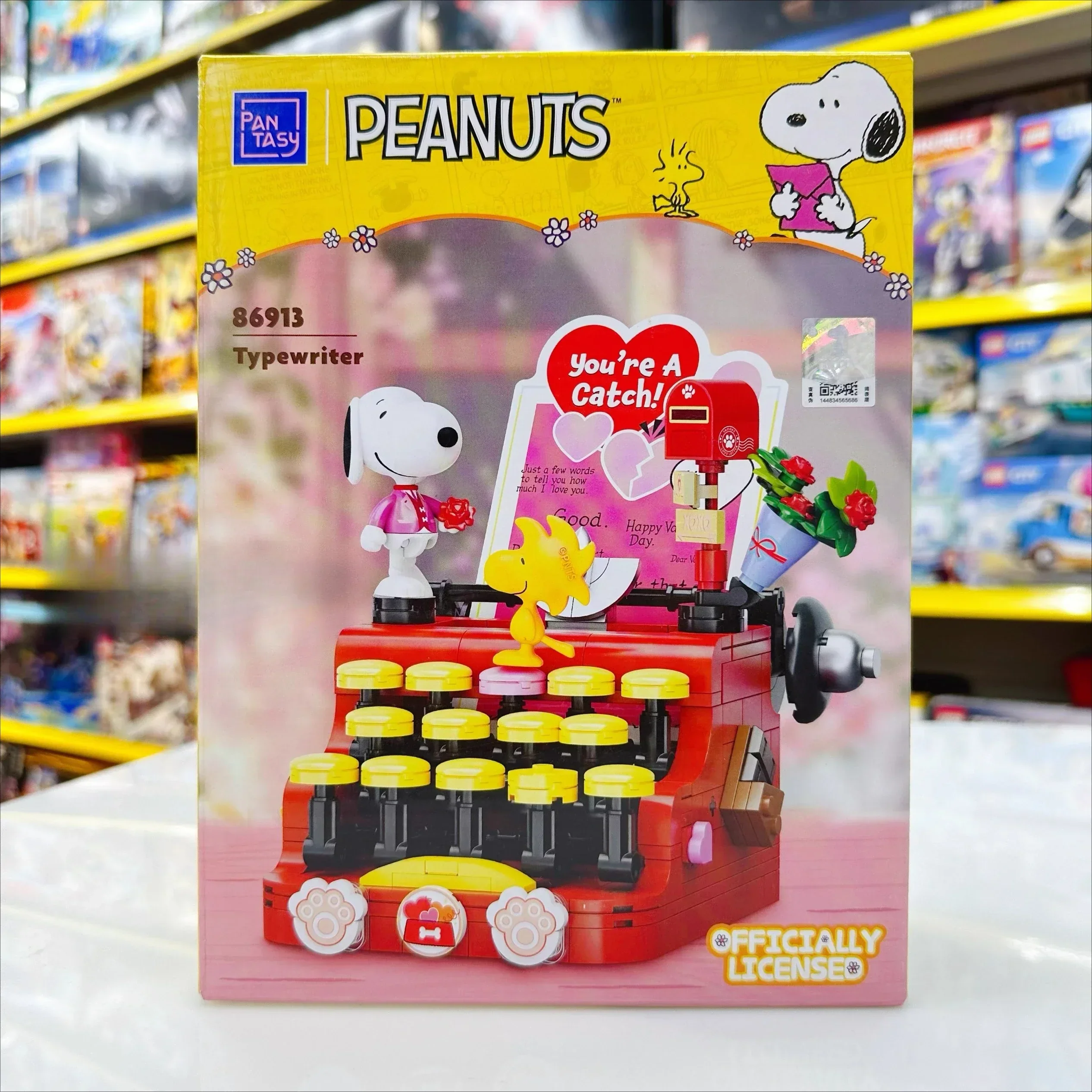 Product image 20