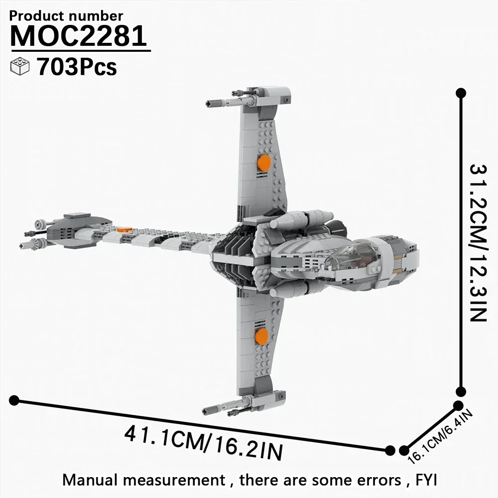 Product image 48