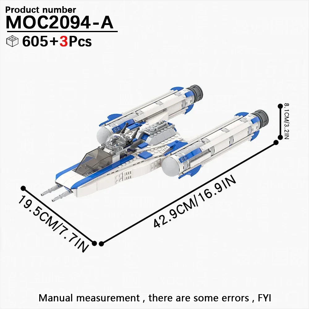 Product image 65