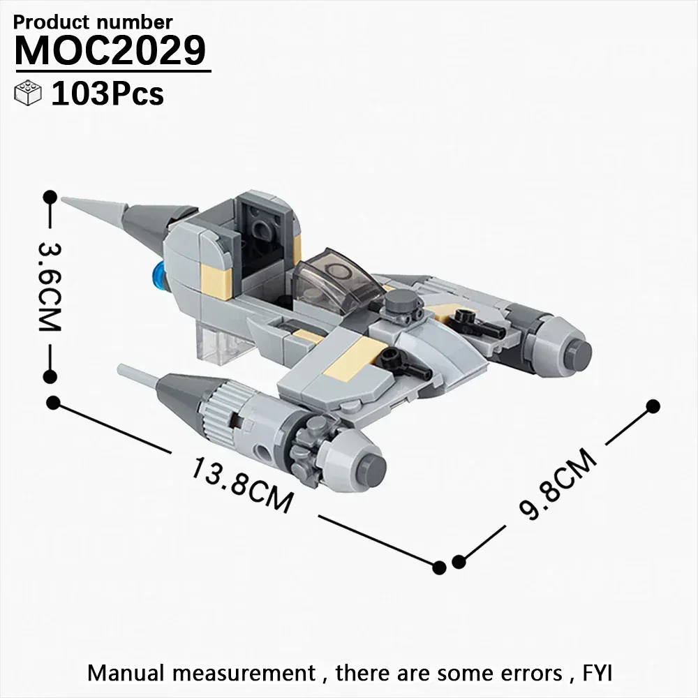 Product image 68