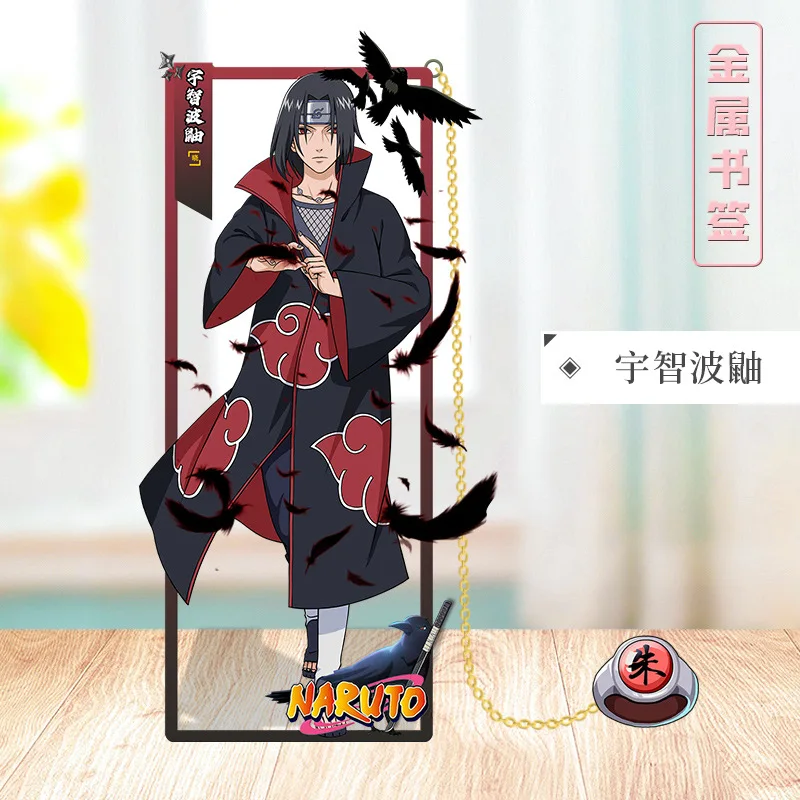 Product image 54