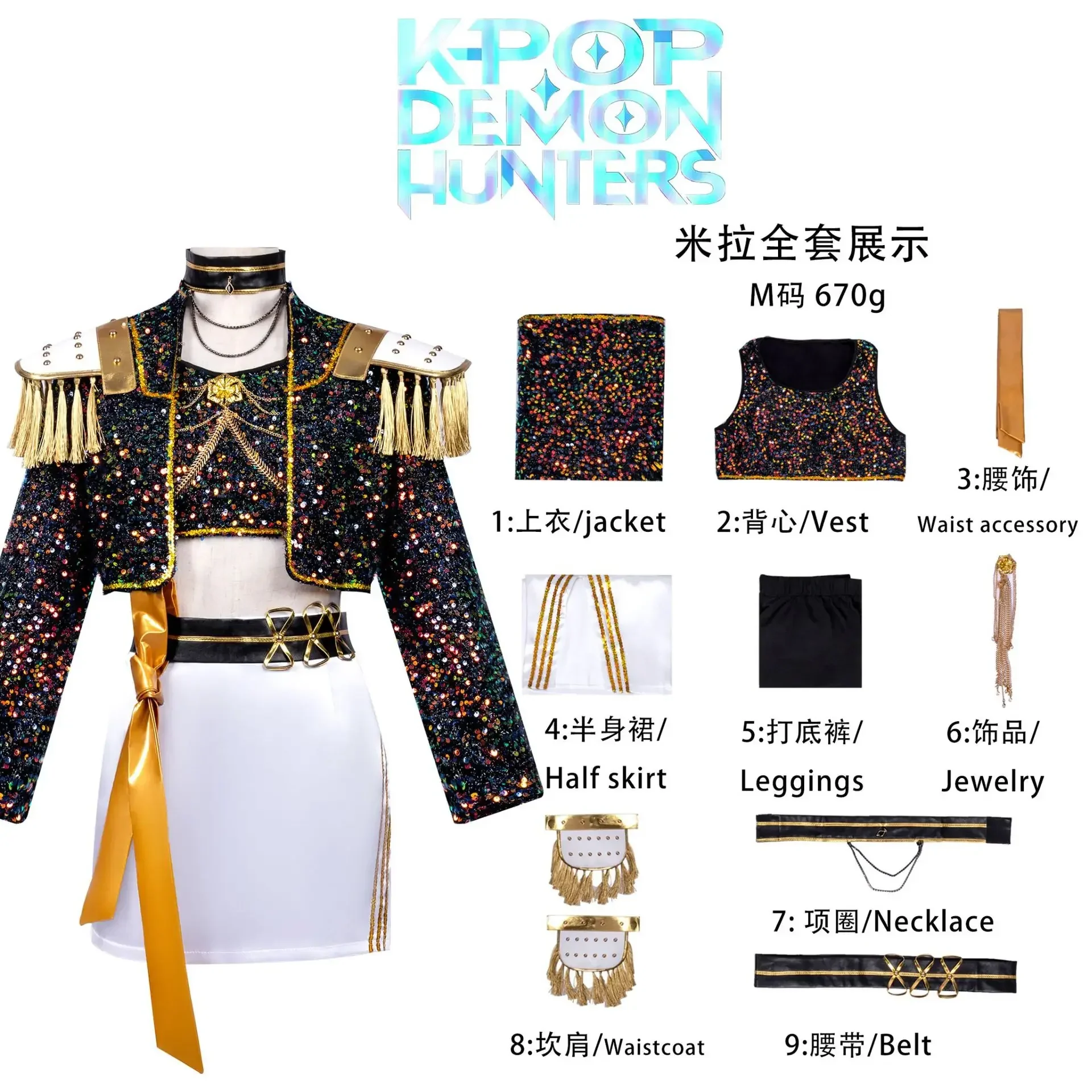 Product image 9