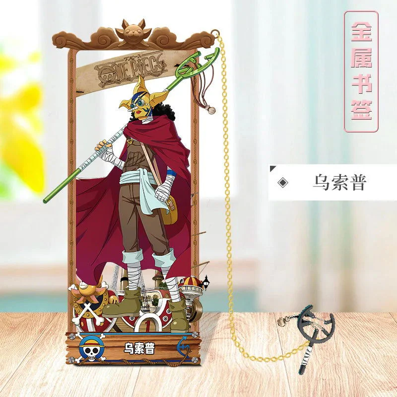 Product image 27