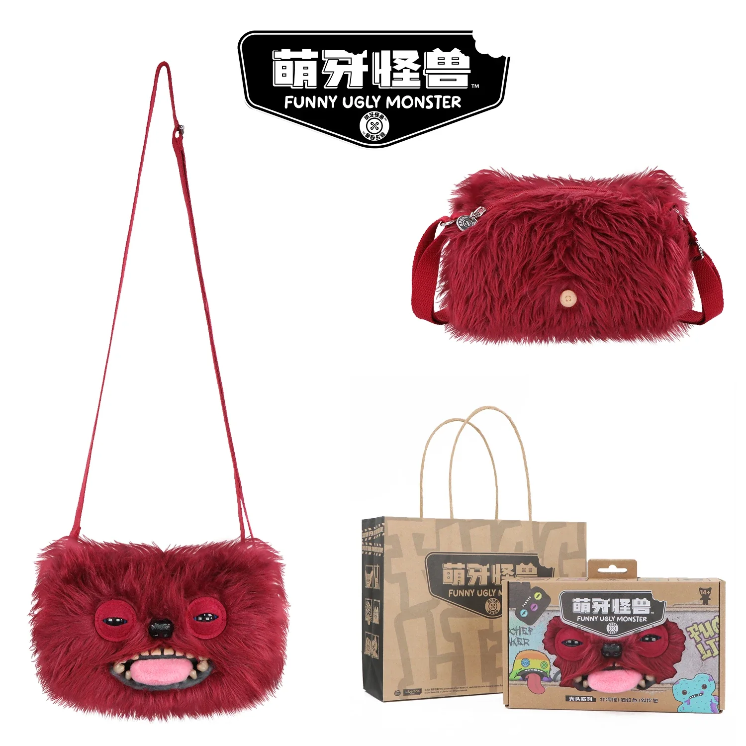 Product image 11