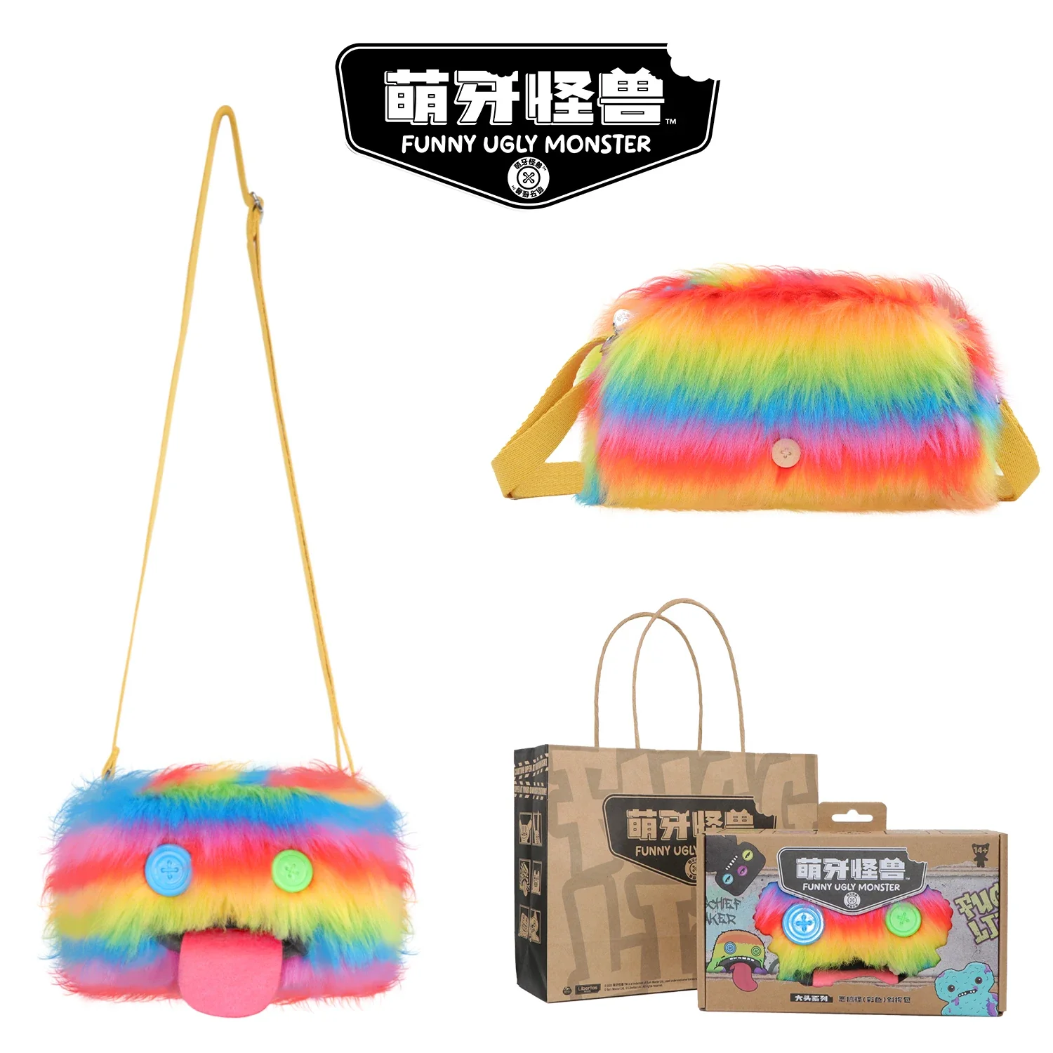 Product image 14