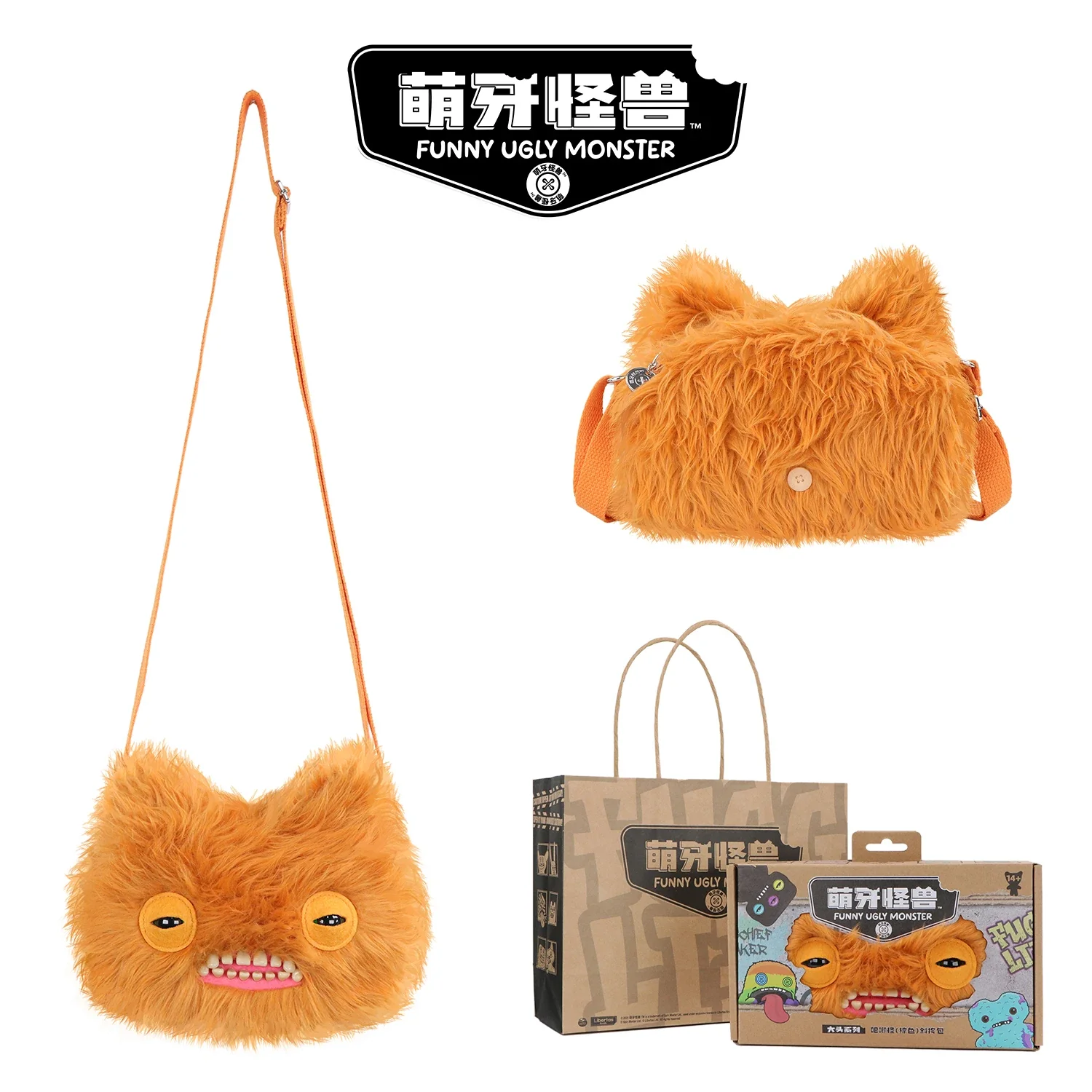 Product image 15