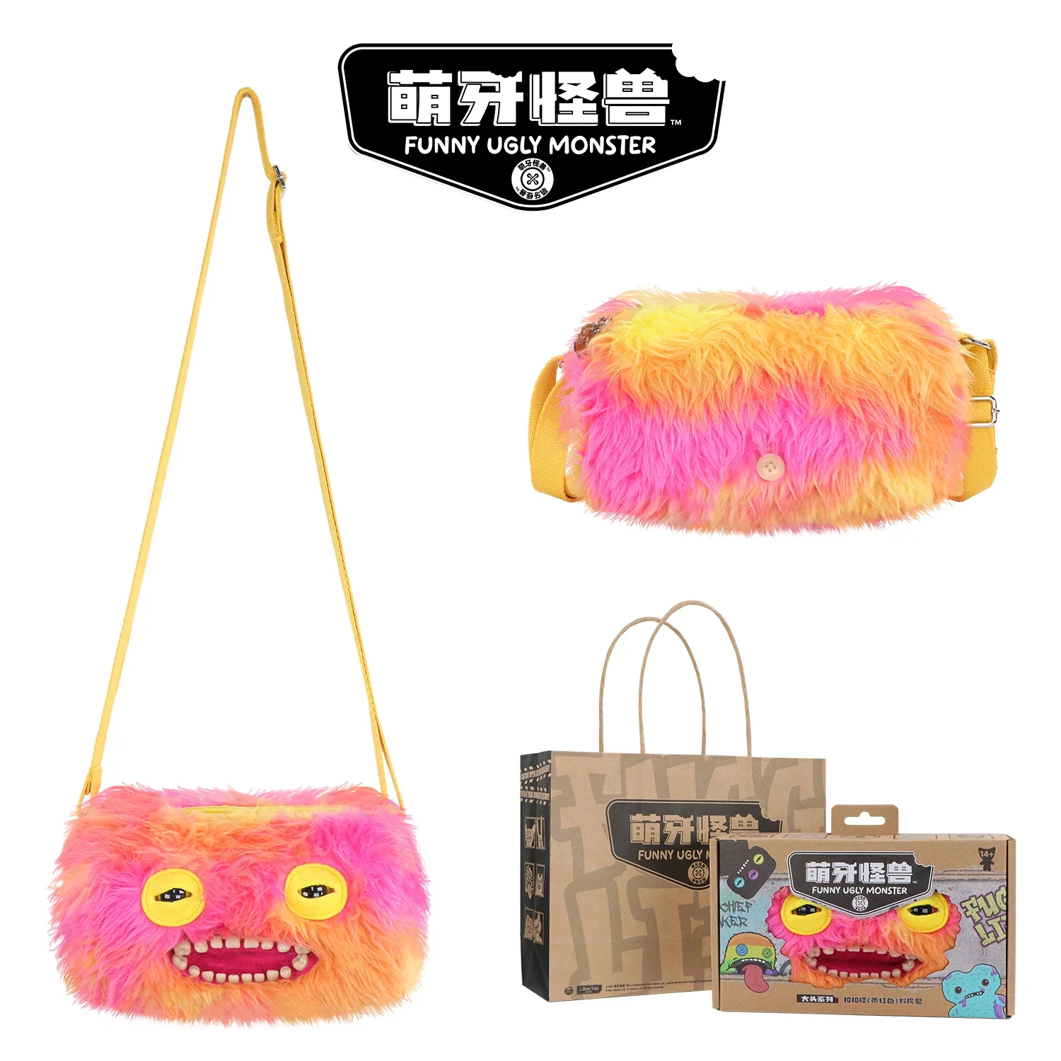 Product image 16