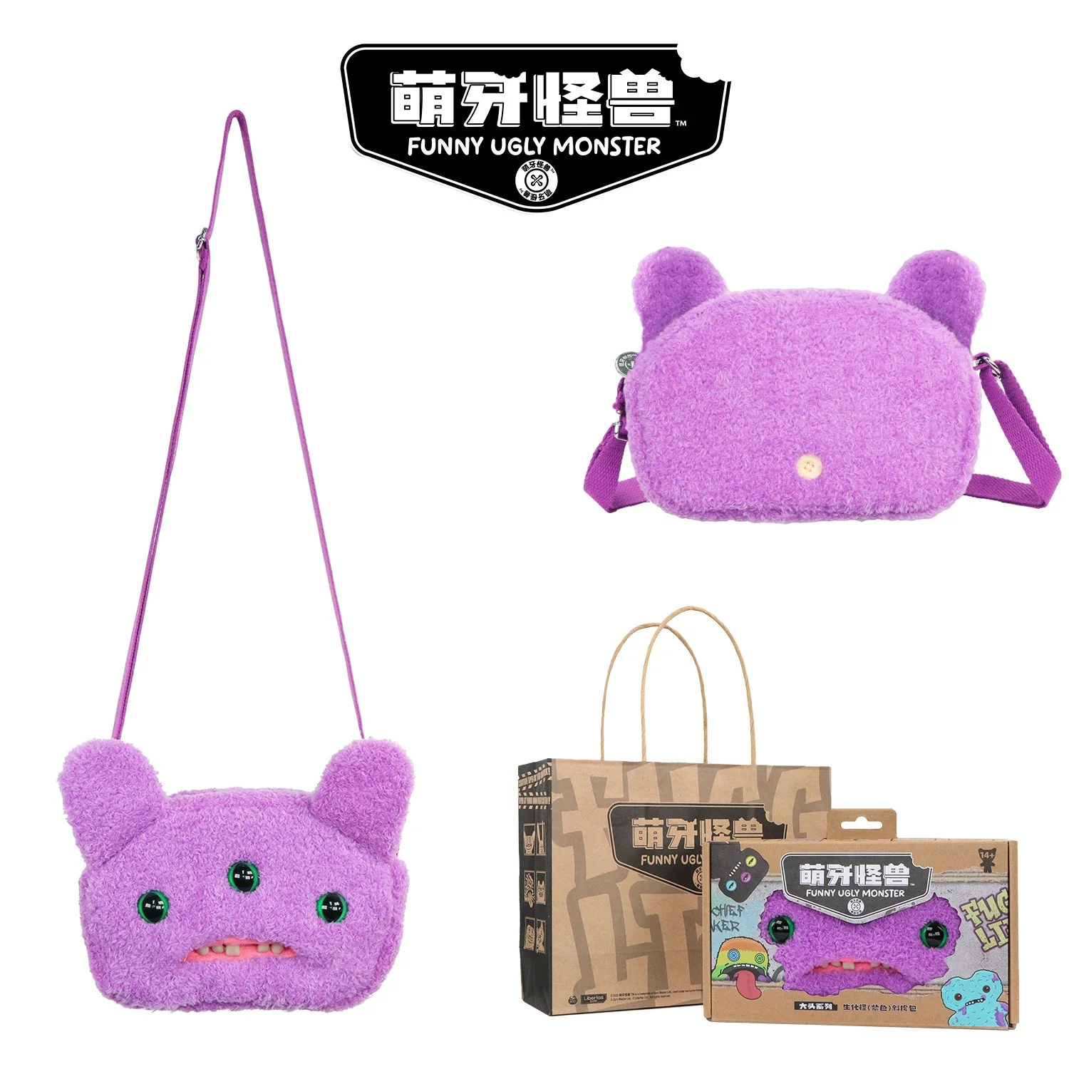 Product image 17