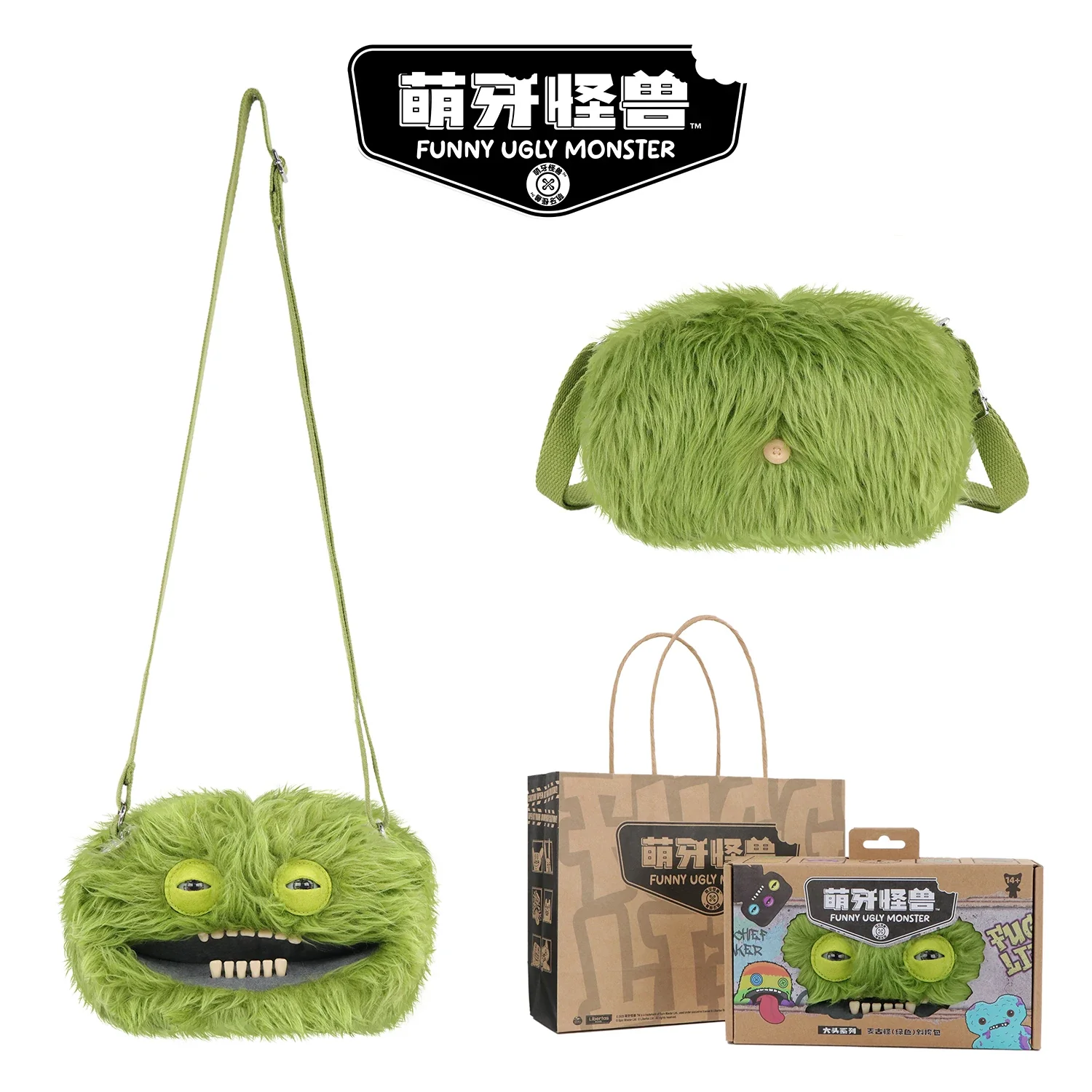Product image 19