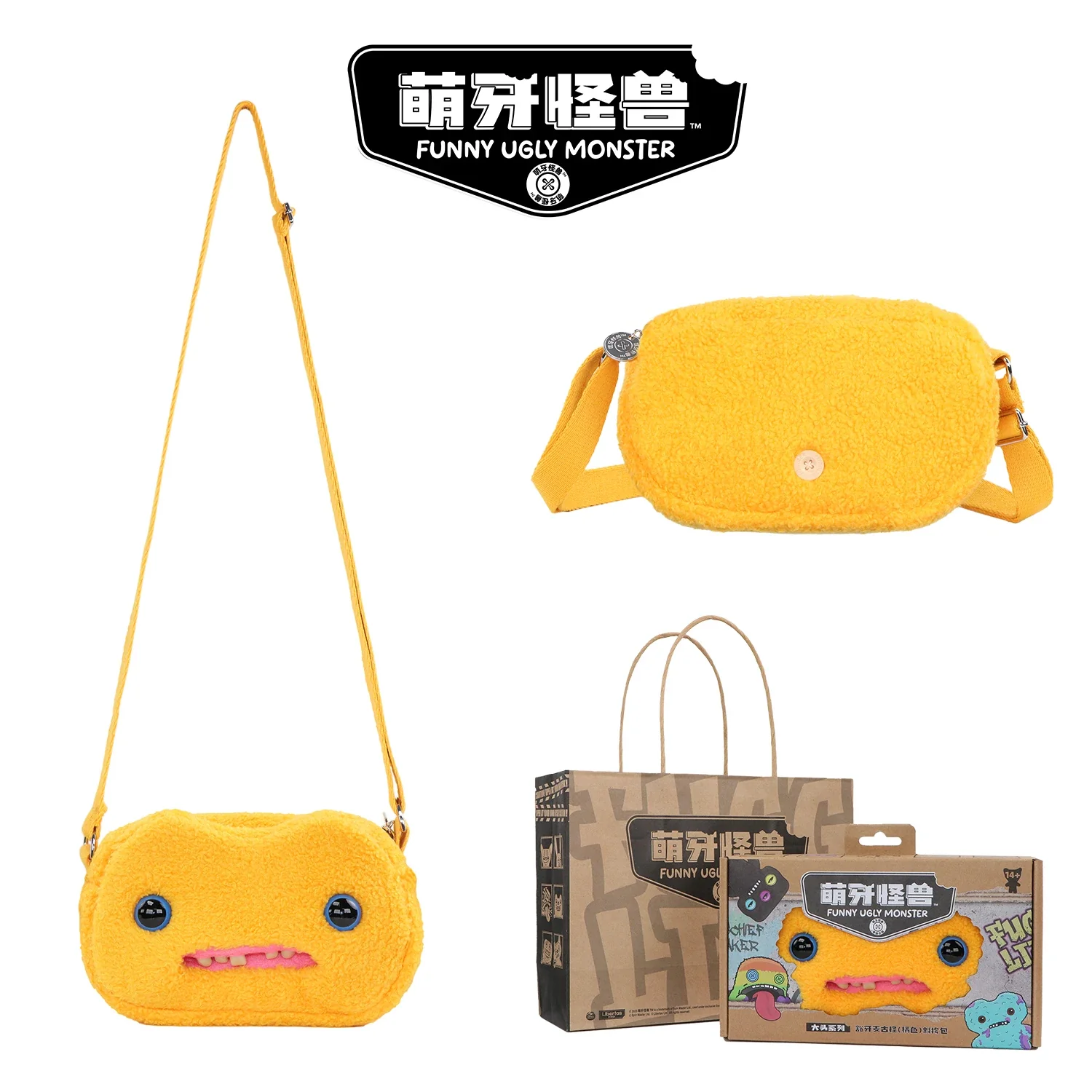 Product image 20