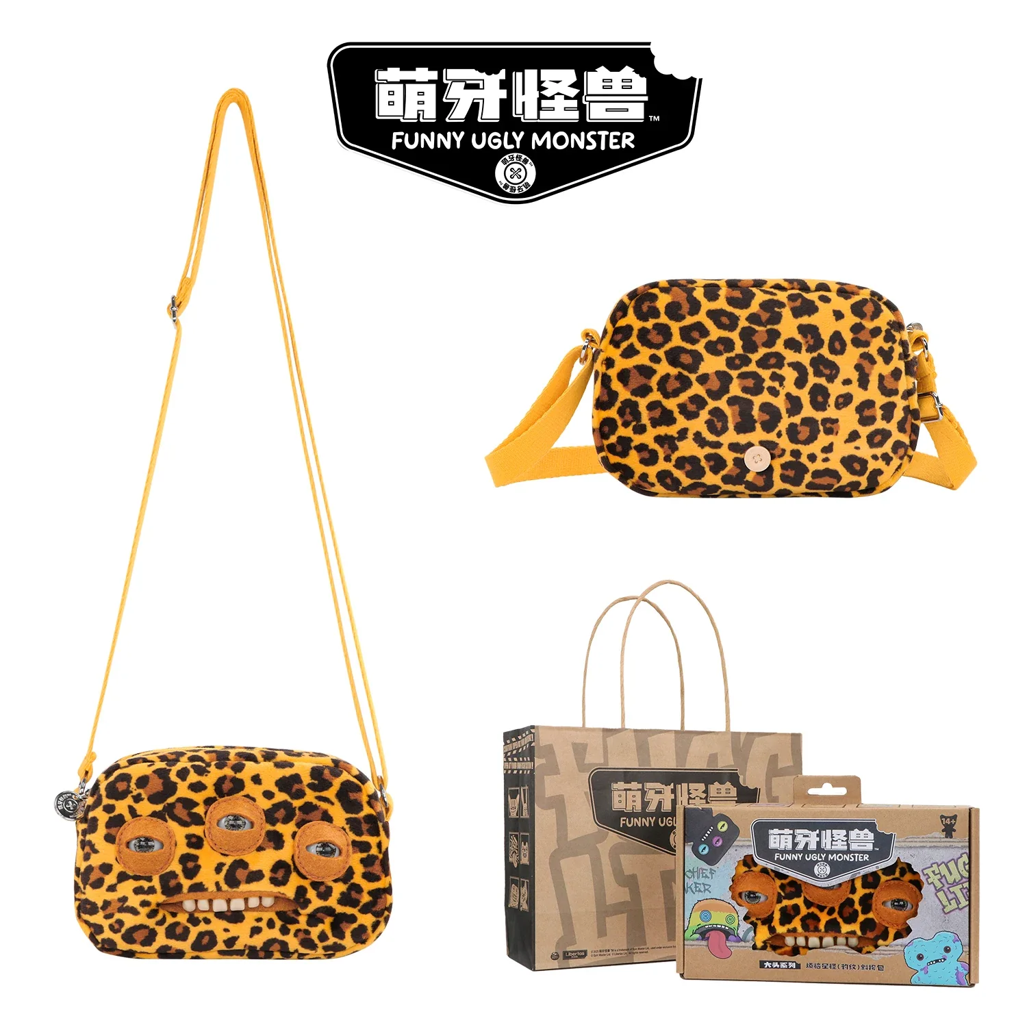 Product image 21