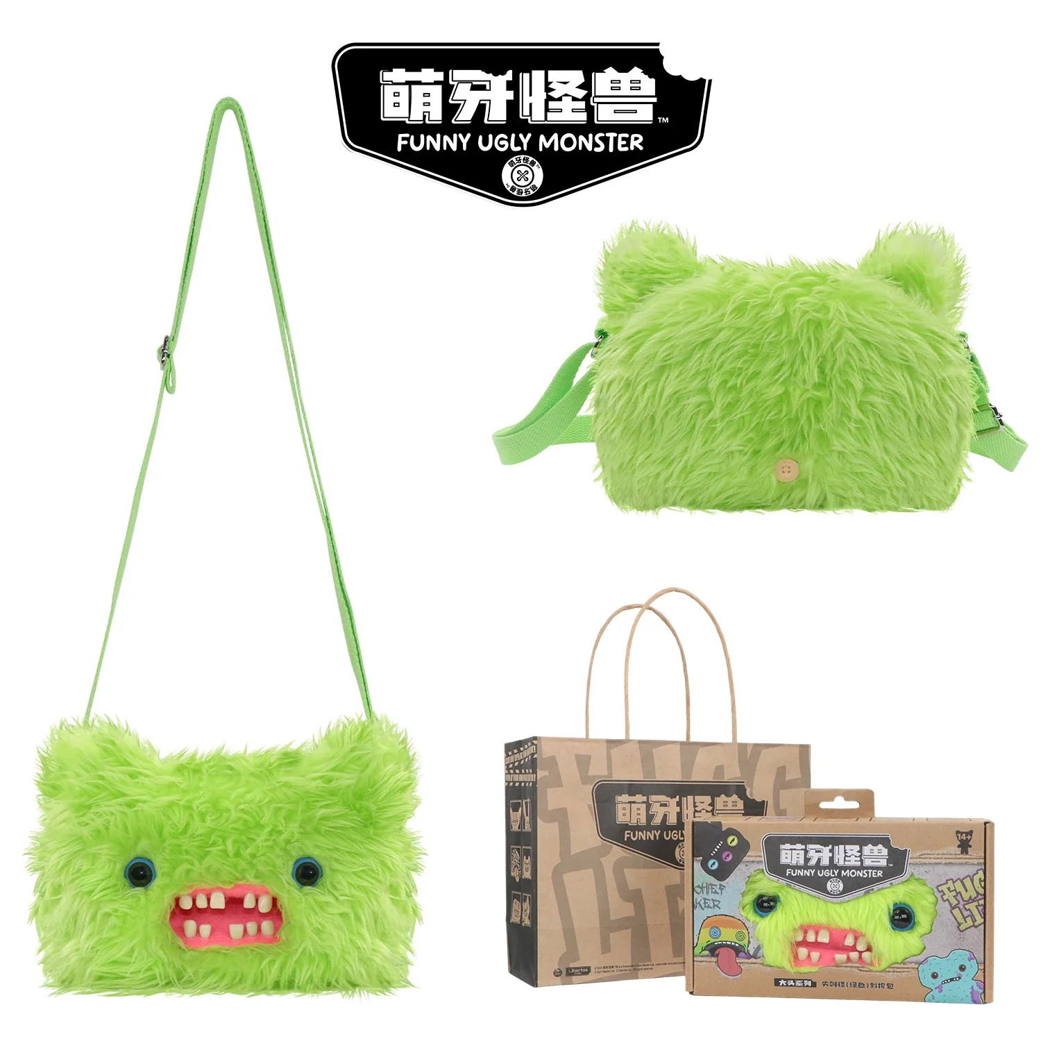 Product image 22